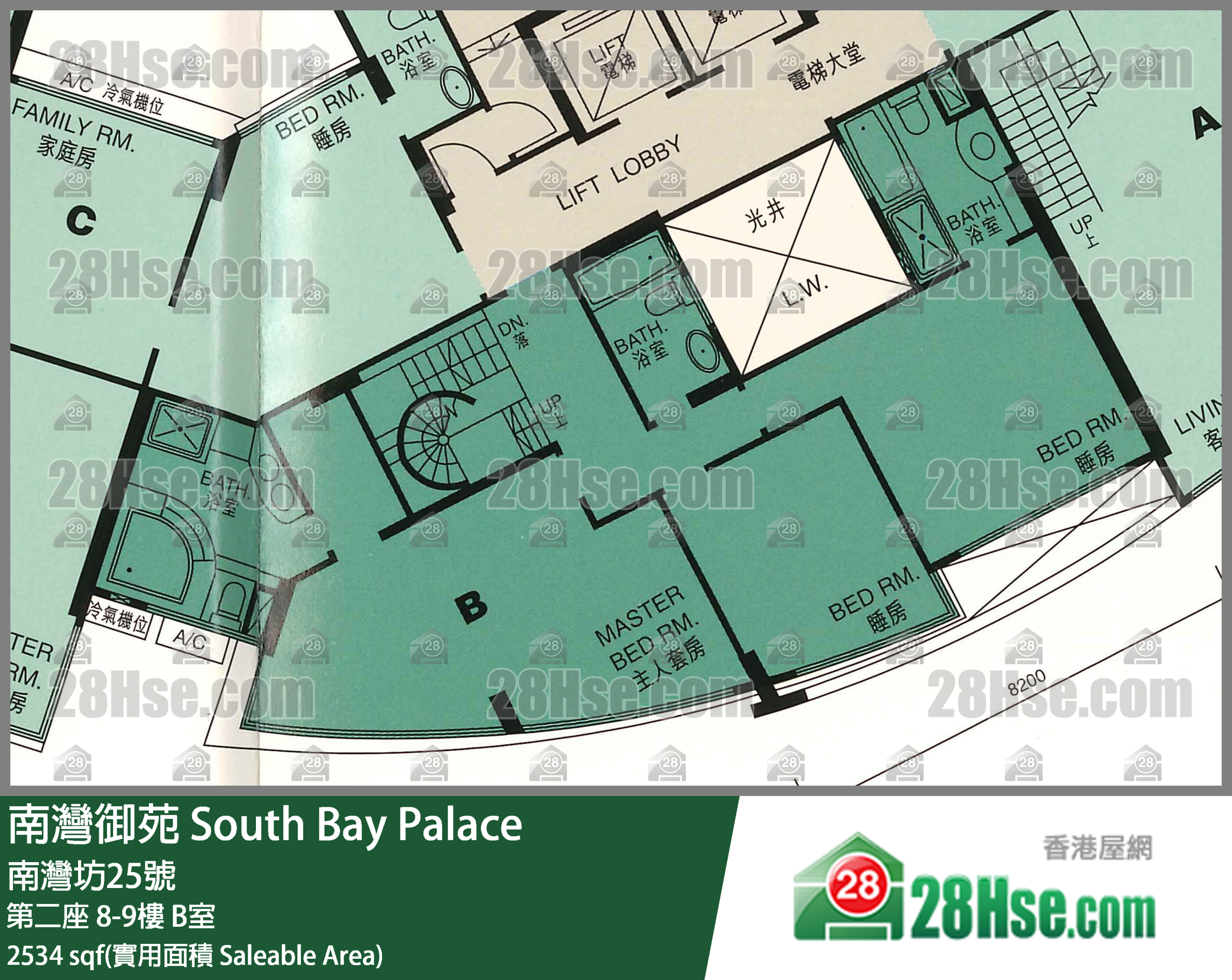 南湾御苑 第二座8楼 B室 平面图