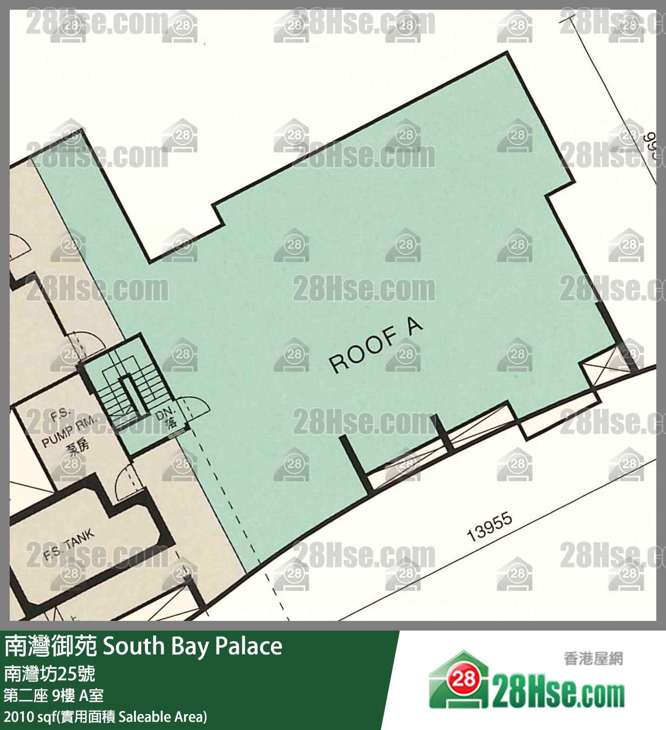 南灣御苑 第二座9樓 A室 平面圖