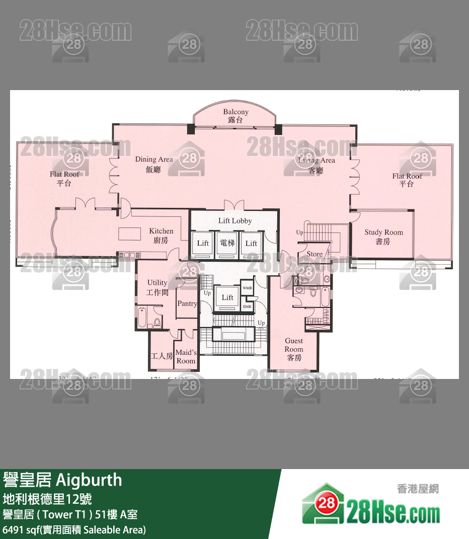 譽皇居 譽皇居 ( Tower T1 )51樓 A室 平面圖