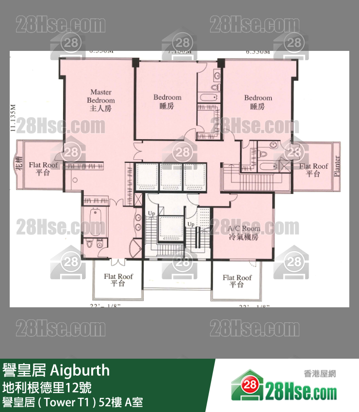 譽皇居 譽皇居 ( Tower T1 )52樓 A室 平面圖