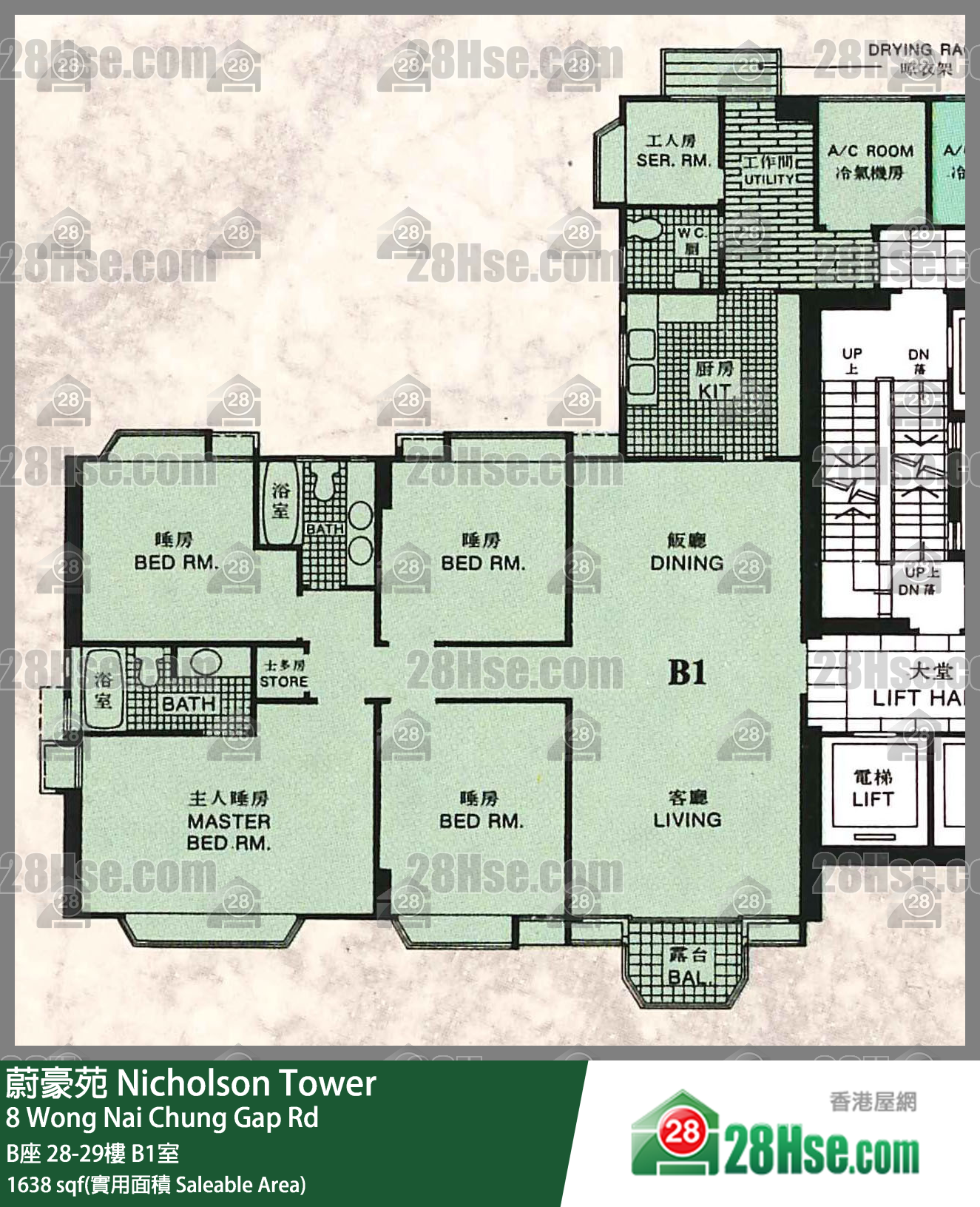 蔚豪苑 B座28樓 B1室 平面圖