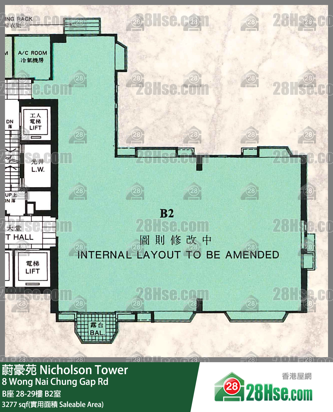 蔚豪苑 B座28樓 B2室 平面圖