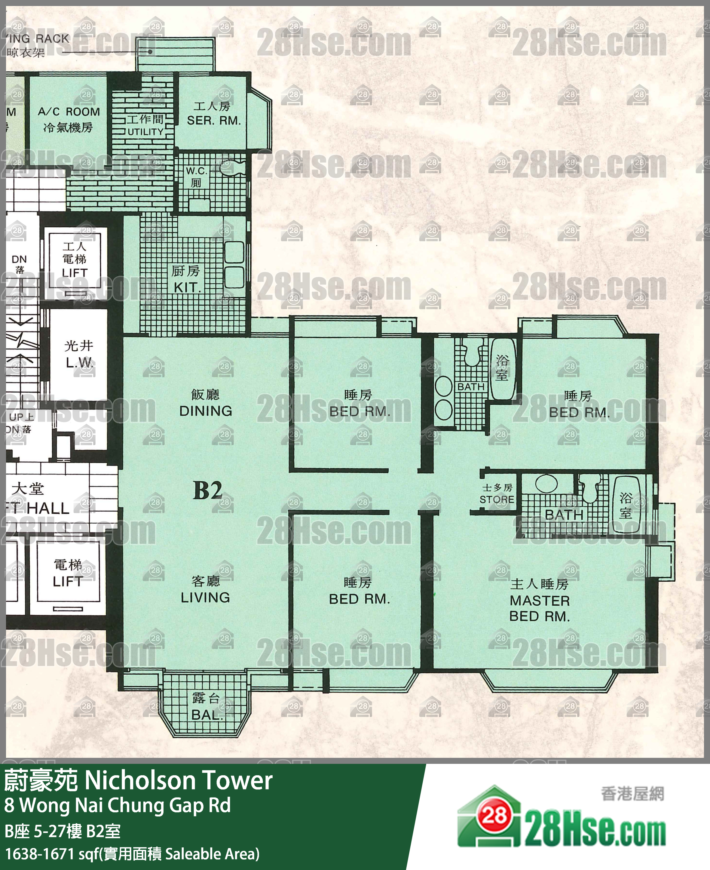 蔚豪苑 B座27樓 B2室 平面圖