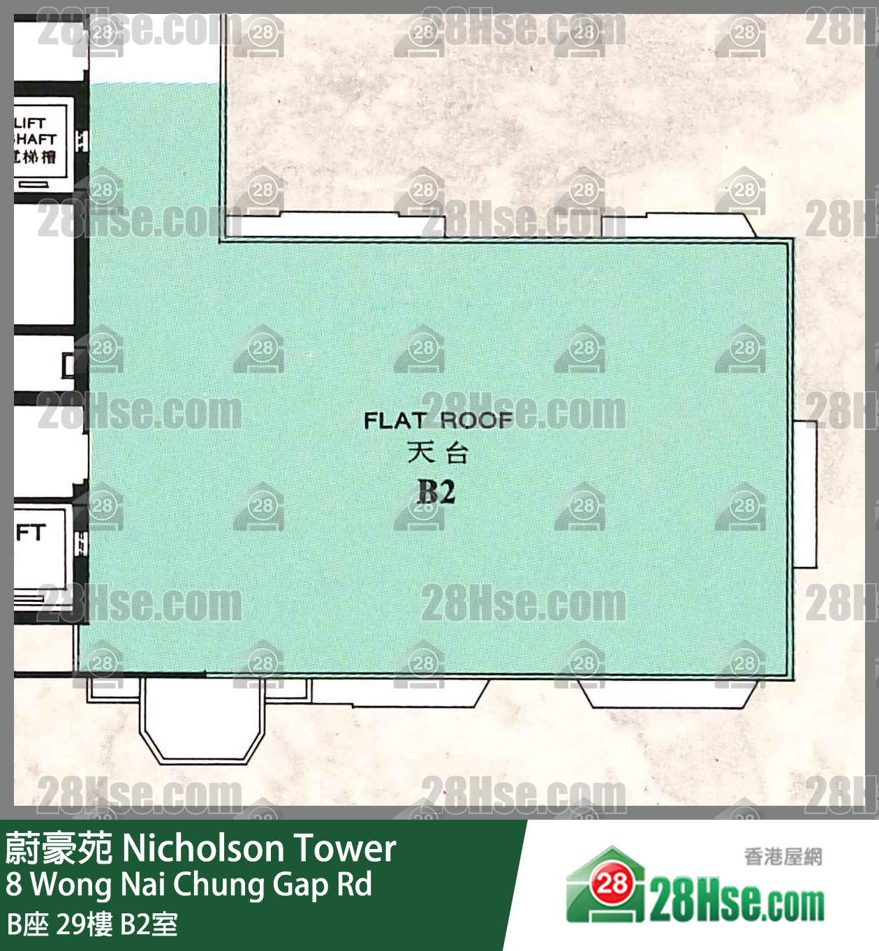 蔚豪苑 B座29楼 B2室 平面图