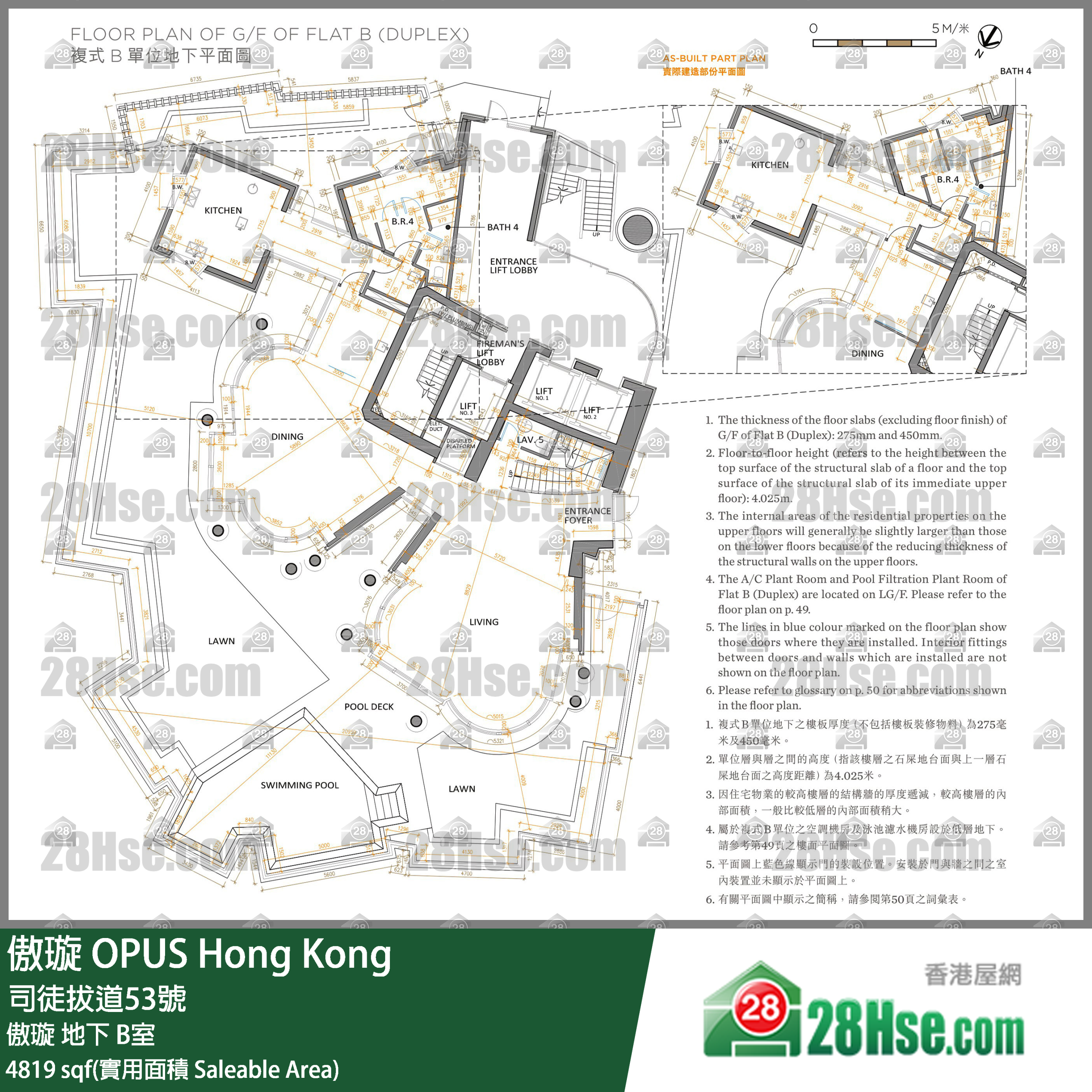 傲璇 傲璇地下 B室 平面图