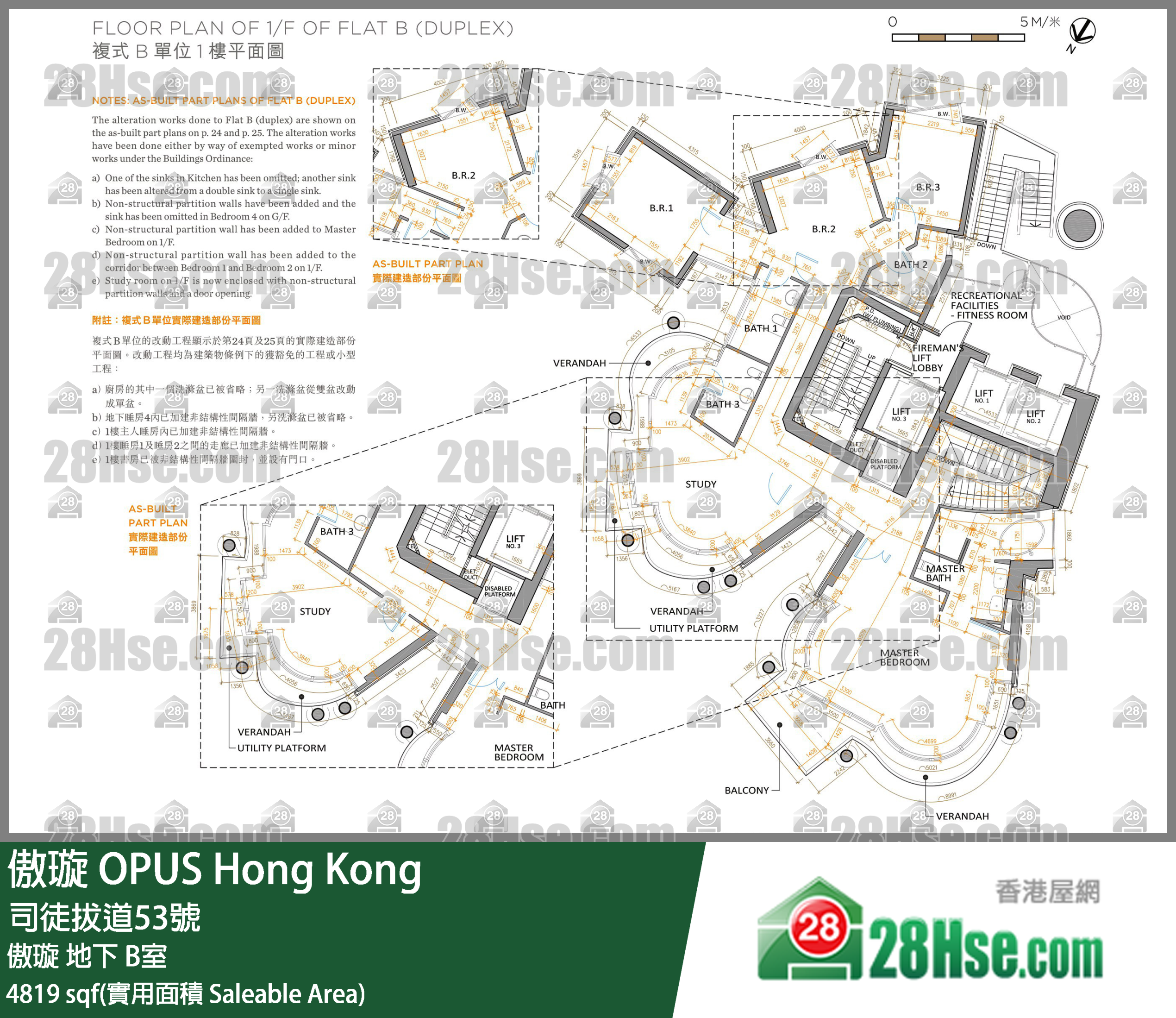 傲璇 傲璇地下 B室 平面图