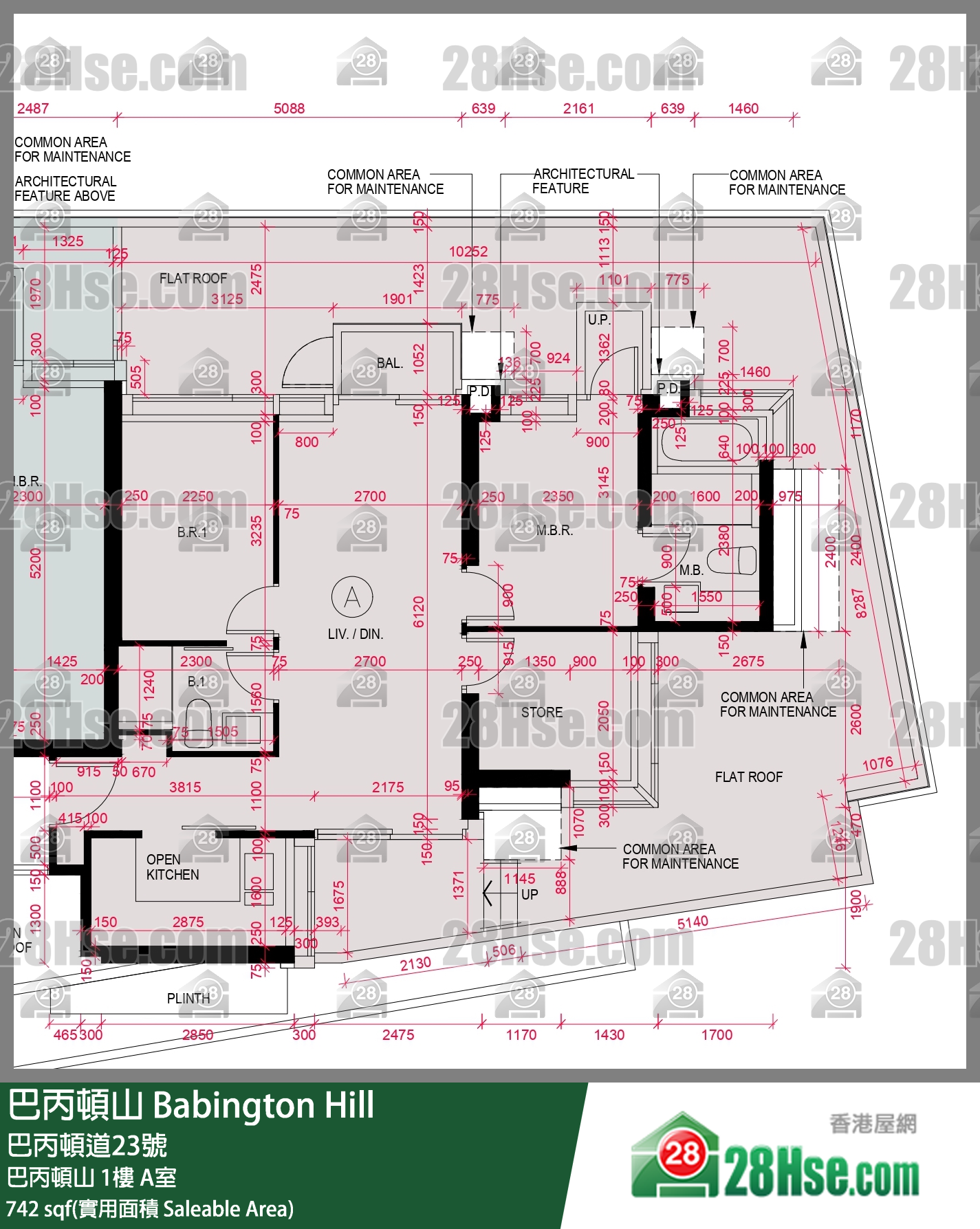 巴丙顿山 巴丙顿山 1楼 A室 平面图