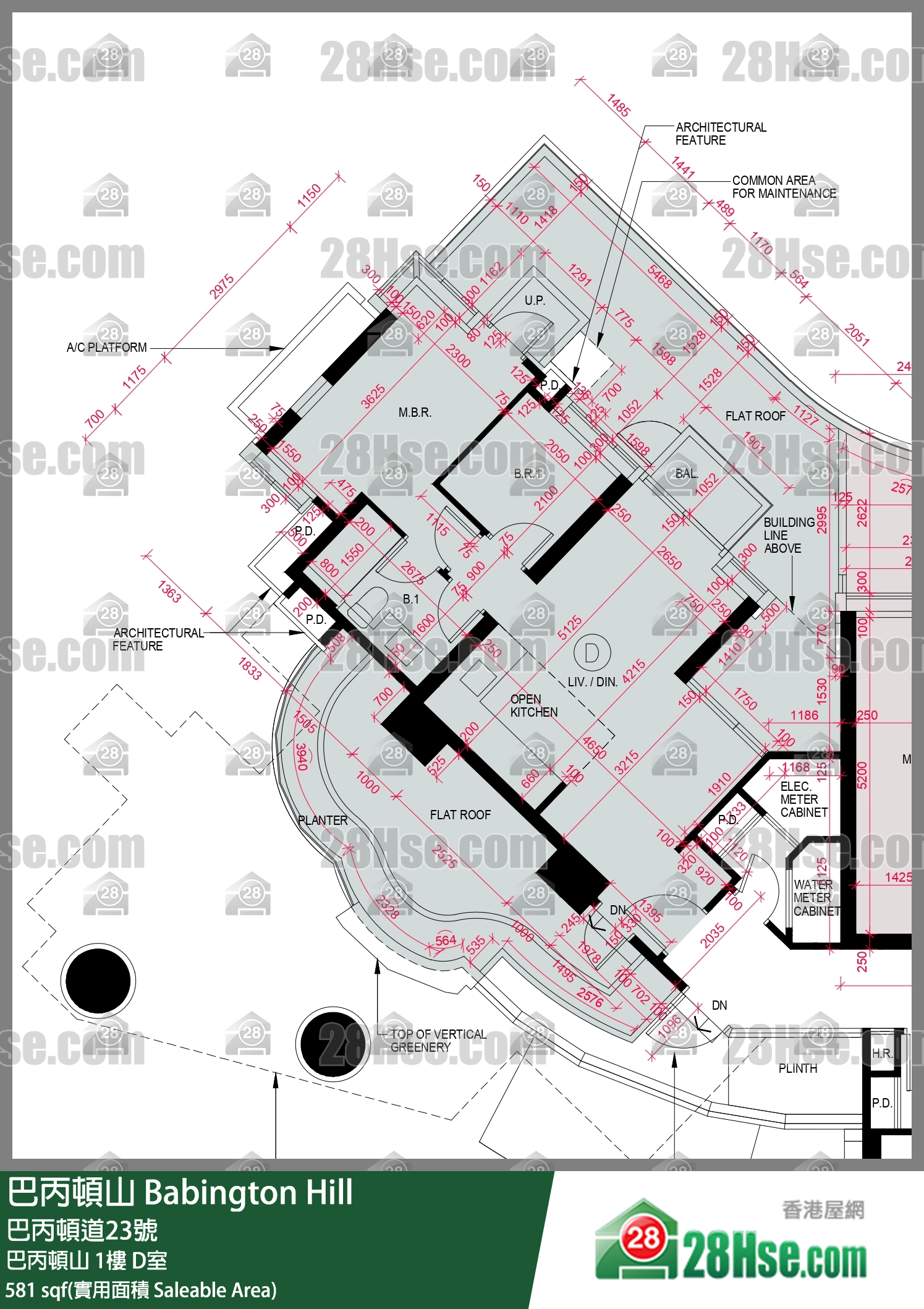 巴丙顿山 巴丙顿山 1楼 D室 平面图