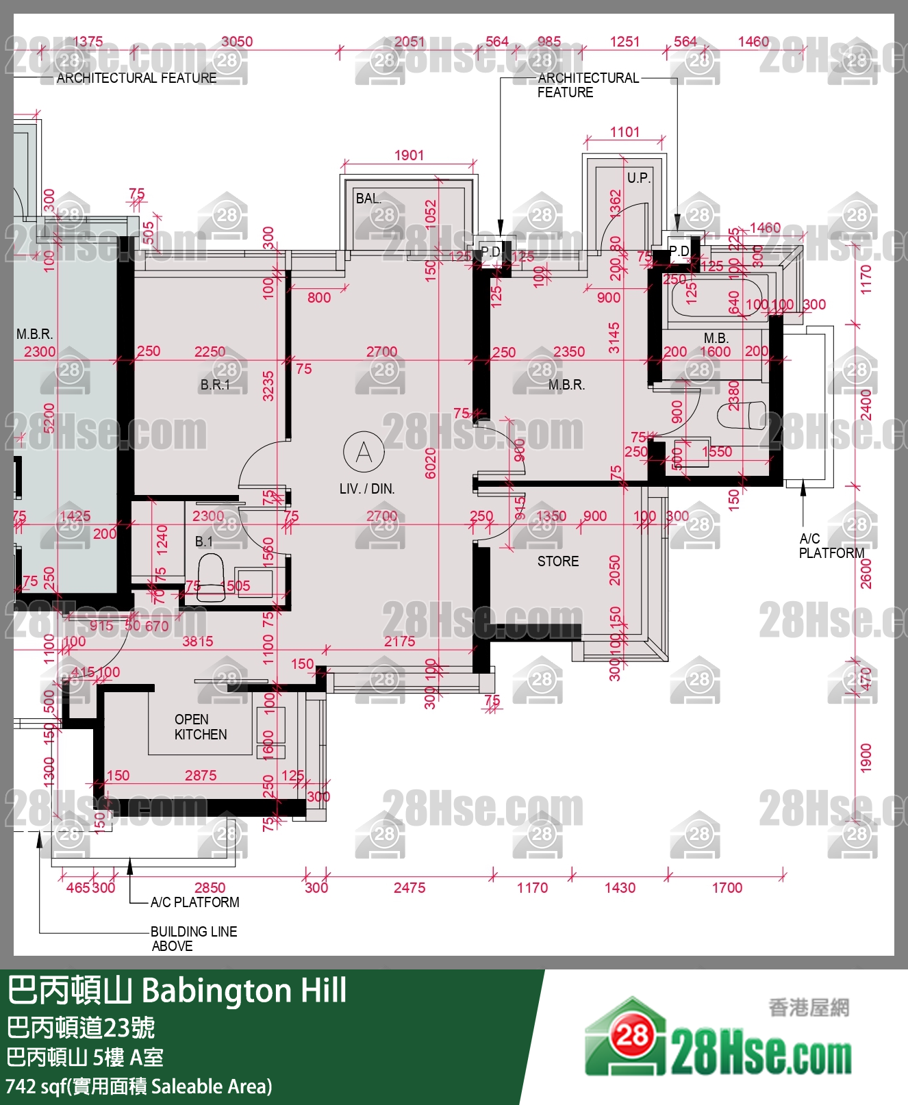 巴丙頓山 巴丙頓山 5樓 A室 平面圖