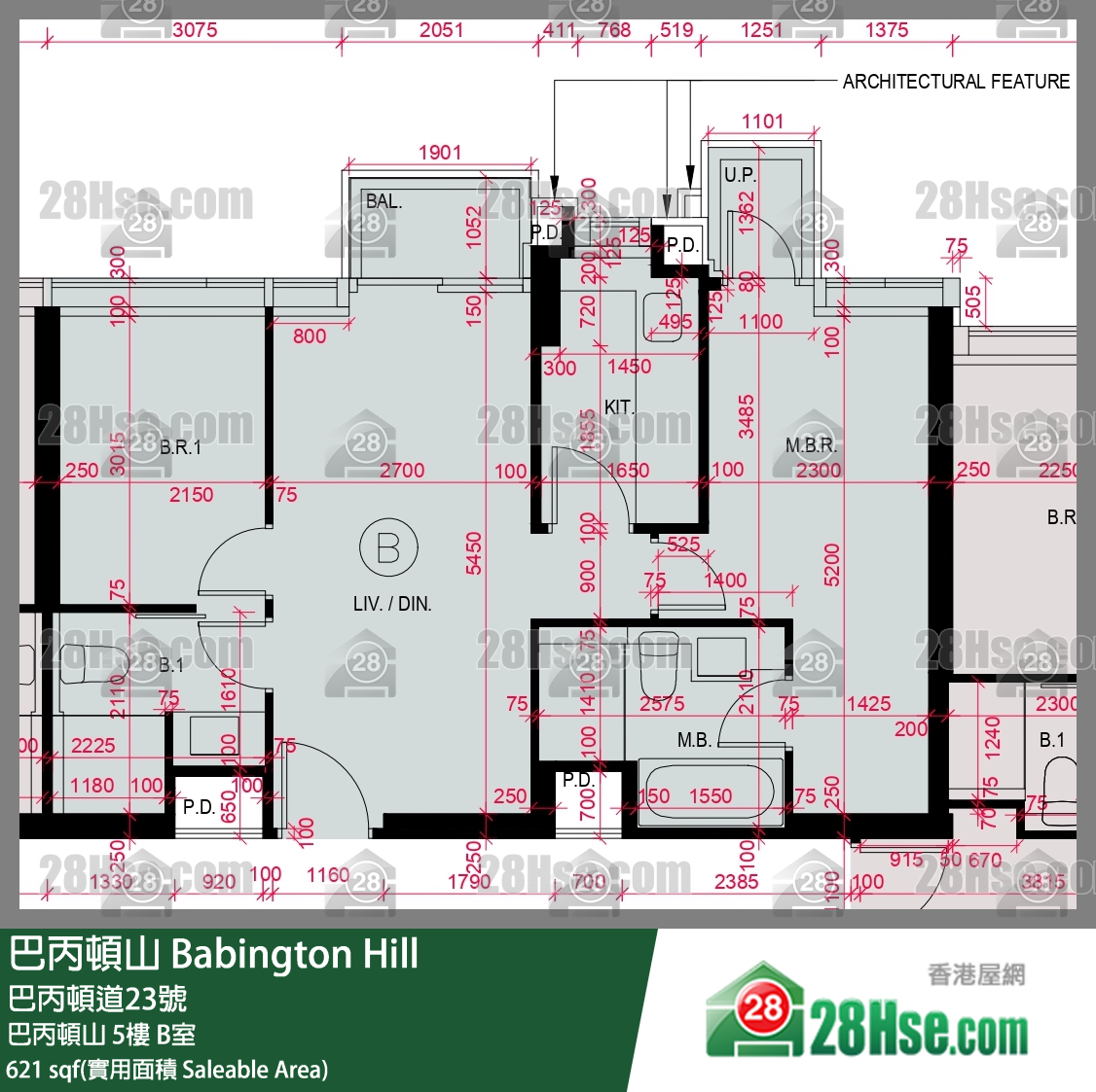 巴丙頓山 巴丙頓山 5樓 B室 平面圖