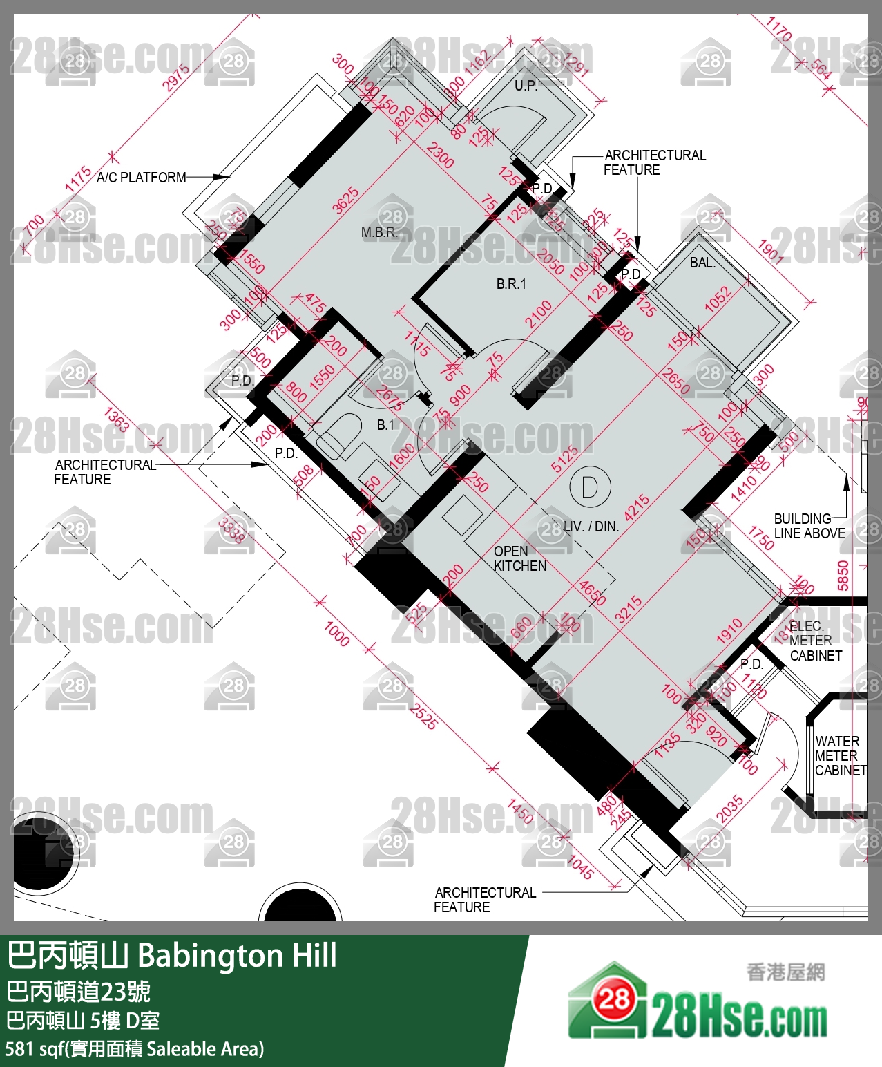巴丙頓山 巴丙頓山 5樓 D室 平面圖