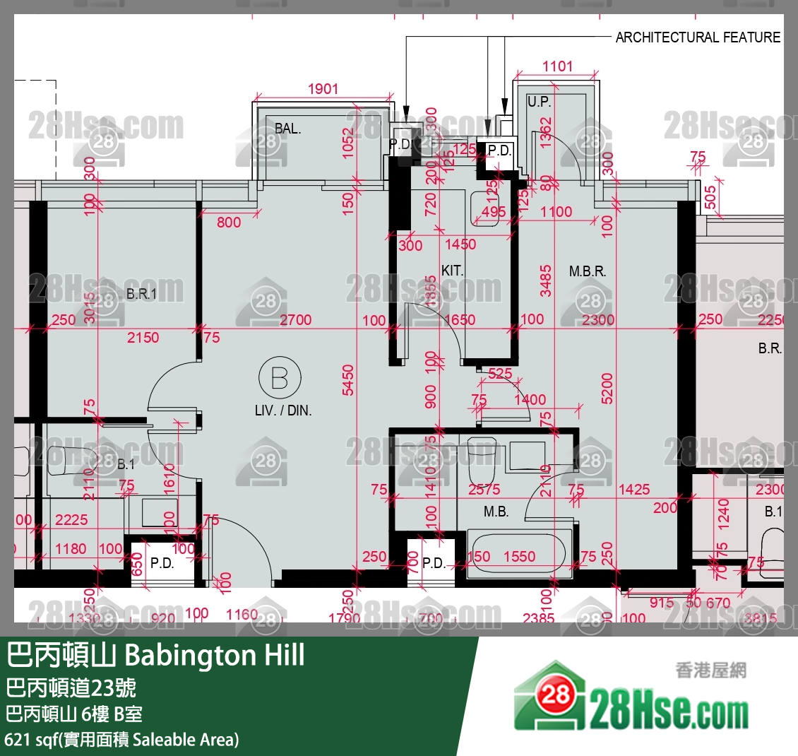 巴丙頓山 巴丙頓山 6樓 B室 平面圖
