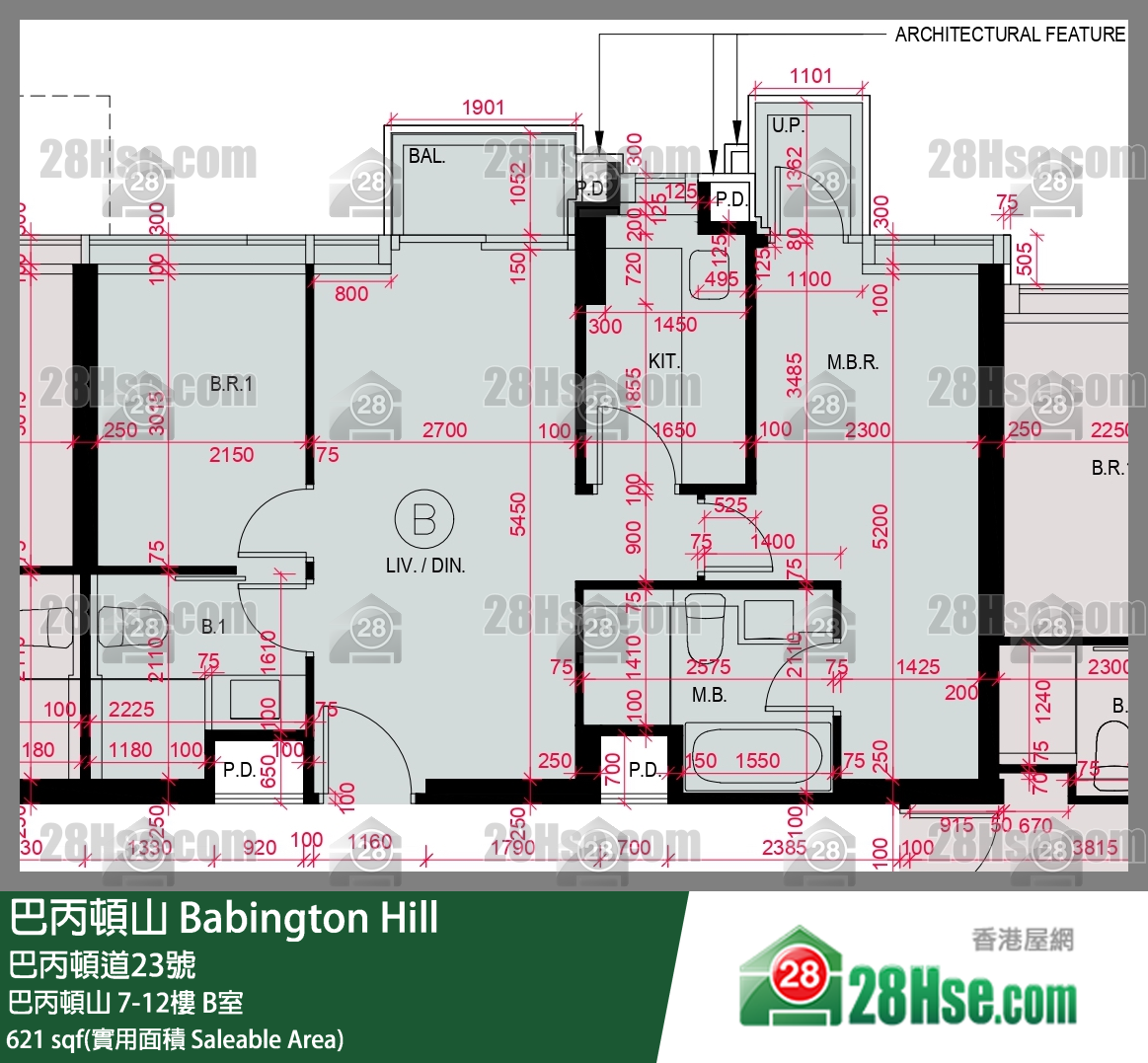 巴丙頓山 巴丙頓山 12樓 B室 平面圖