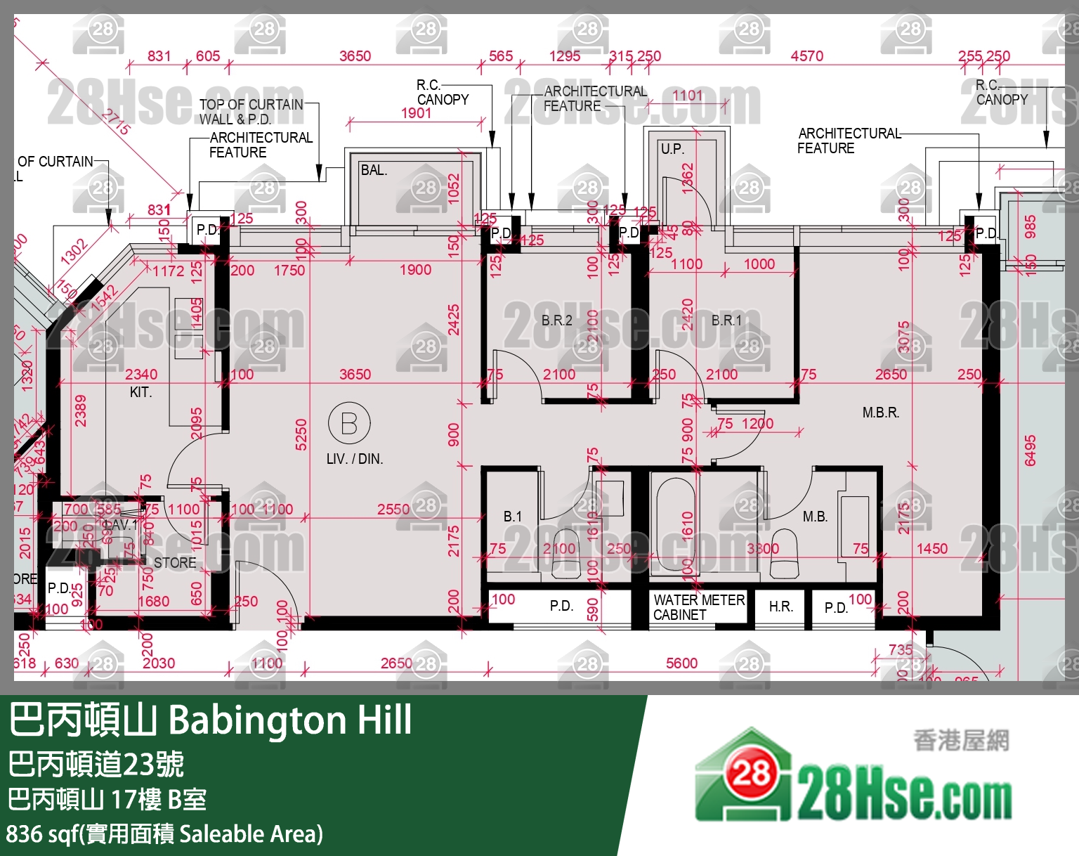 巴丙頓山 巴丙頓山 17樓 B室 平面圖