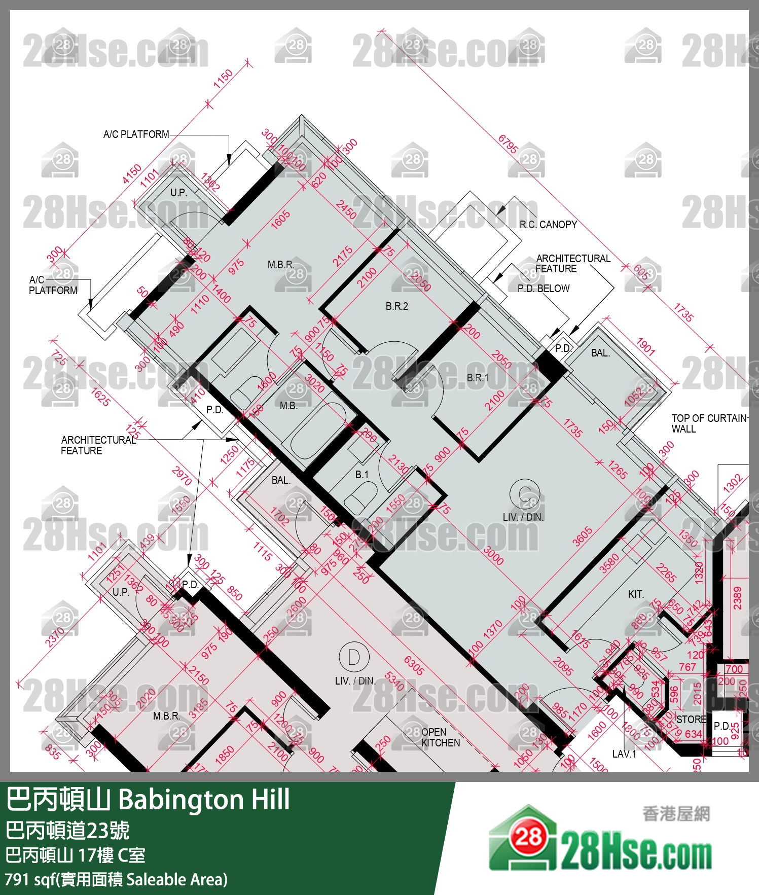 巴丙頓山 巴丙頓山 17樓 C室 平面圖