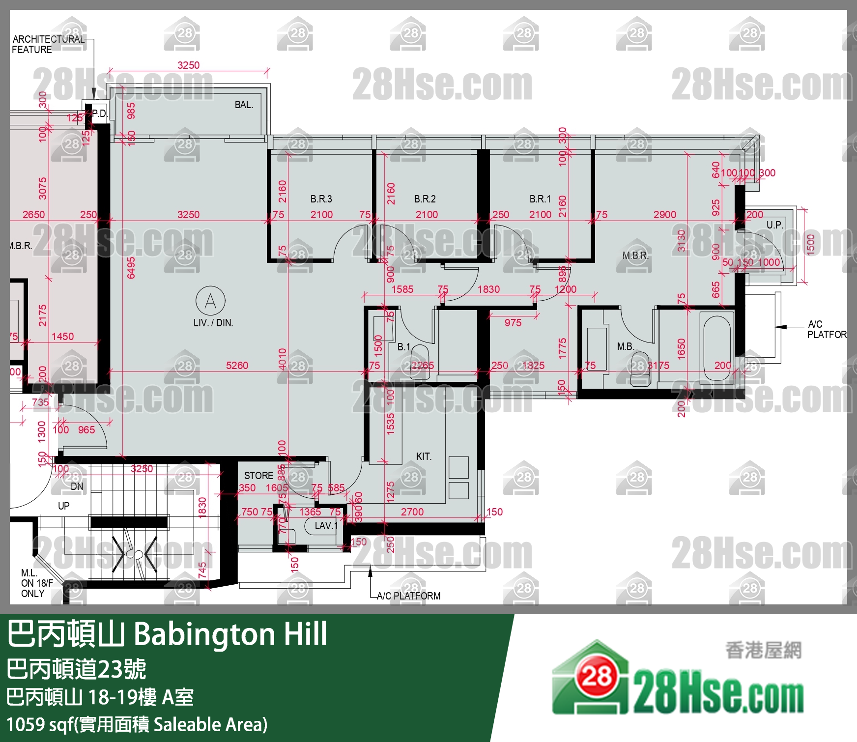 巴丙頓山 巴丙頓山 19樓 A室 平面圖