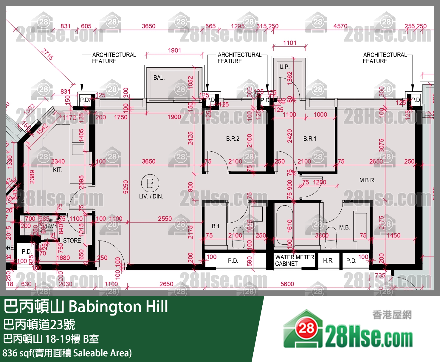 巴丙頓山 巴丙頓山 18樓 B室 平面圖