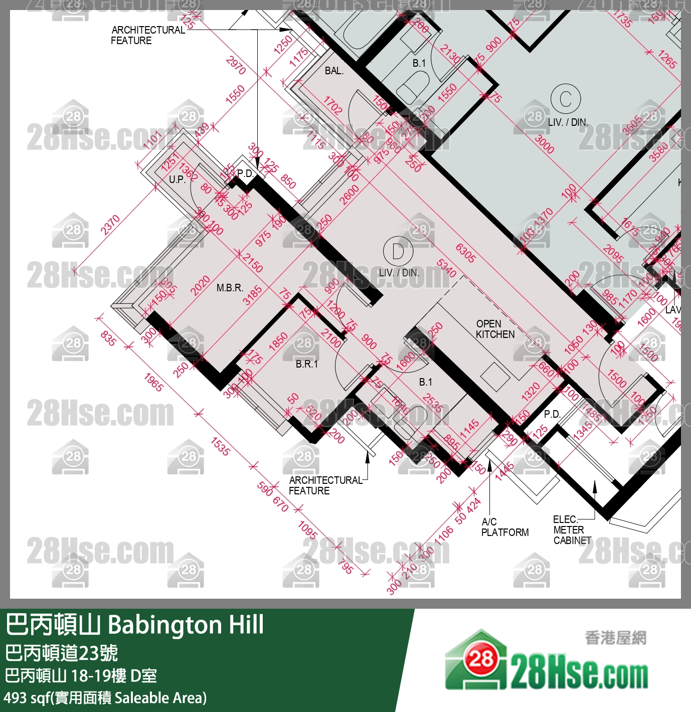 巴丙頓山 巴丙頓山 19樓 D室 平面圖