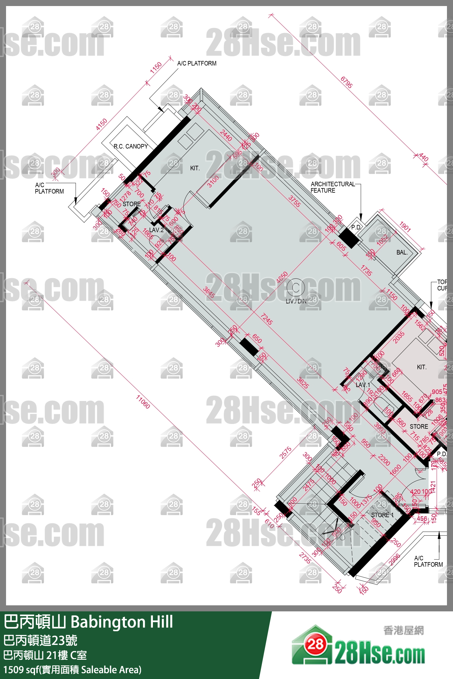 巴丙頓山 巴丙頓山21樓 C室 平面圖