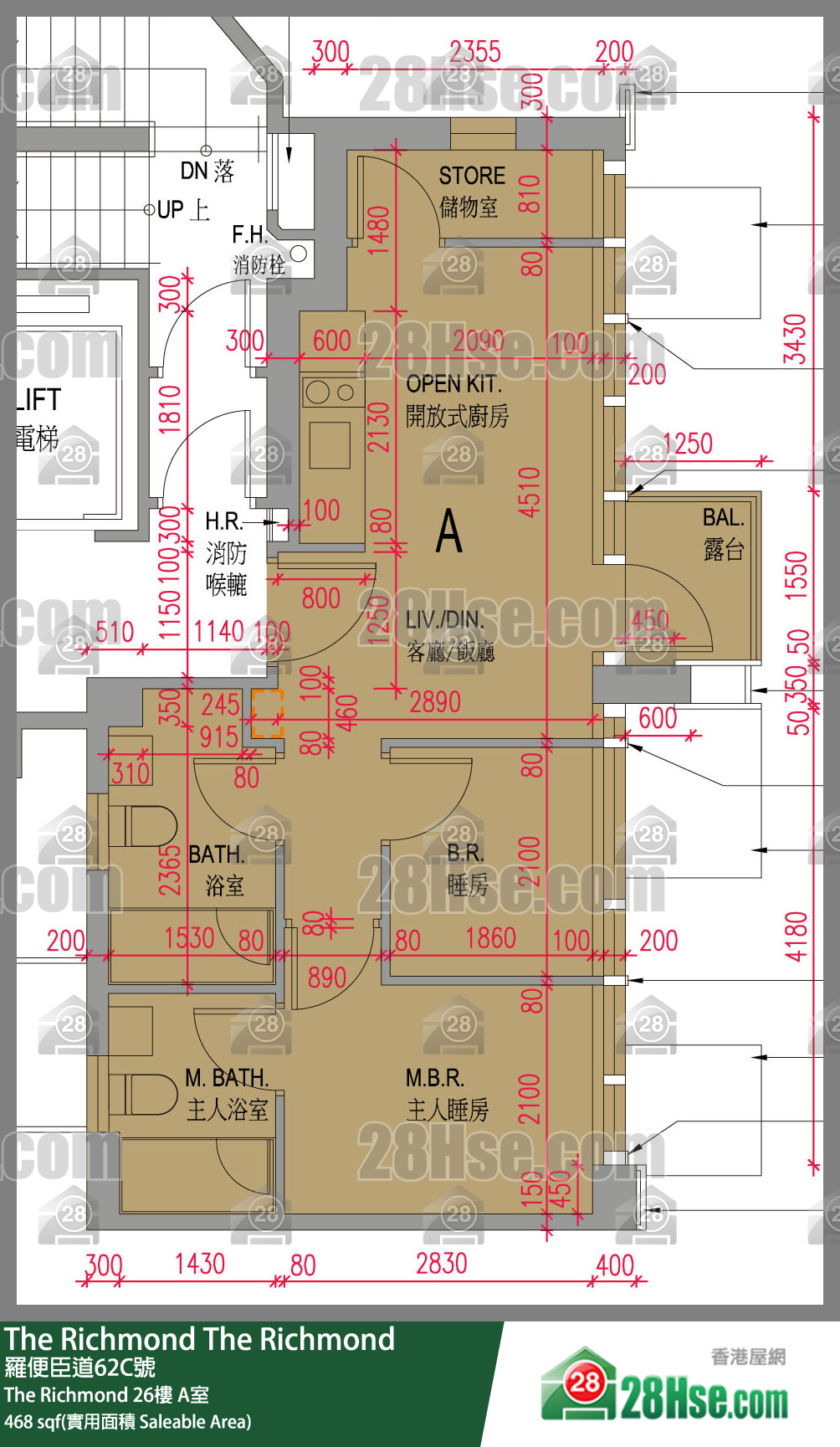 The Richmond The Richmond 26楼 A室 平面图