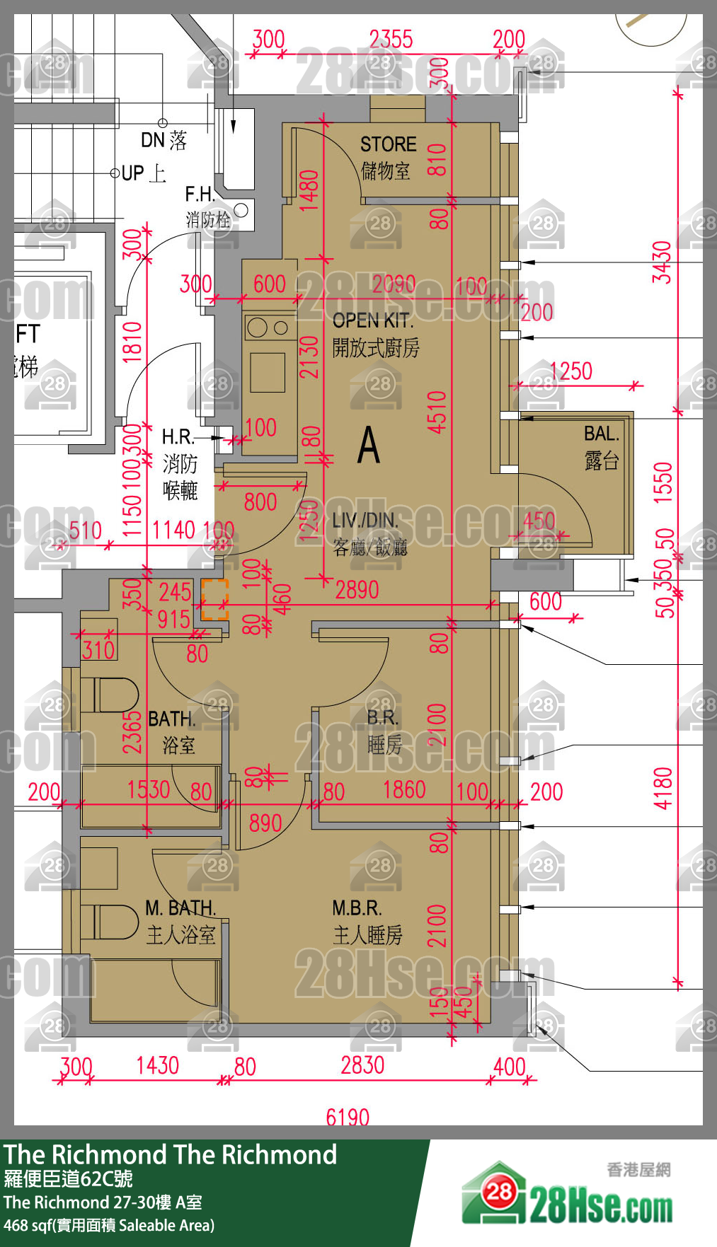 The Richmond The Richmond 28楼 A室 平面图