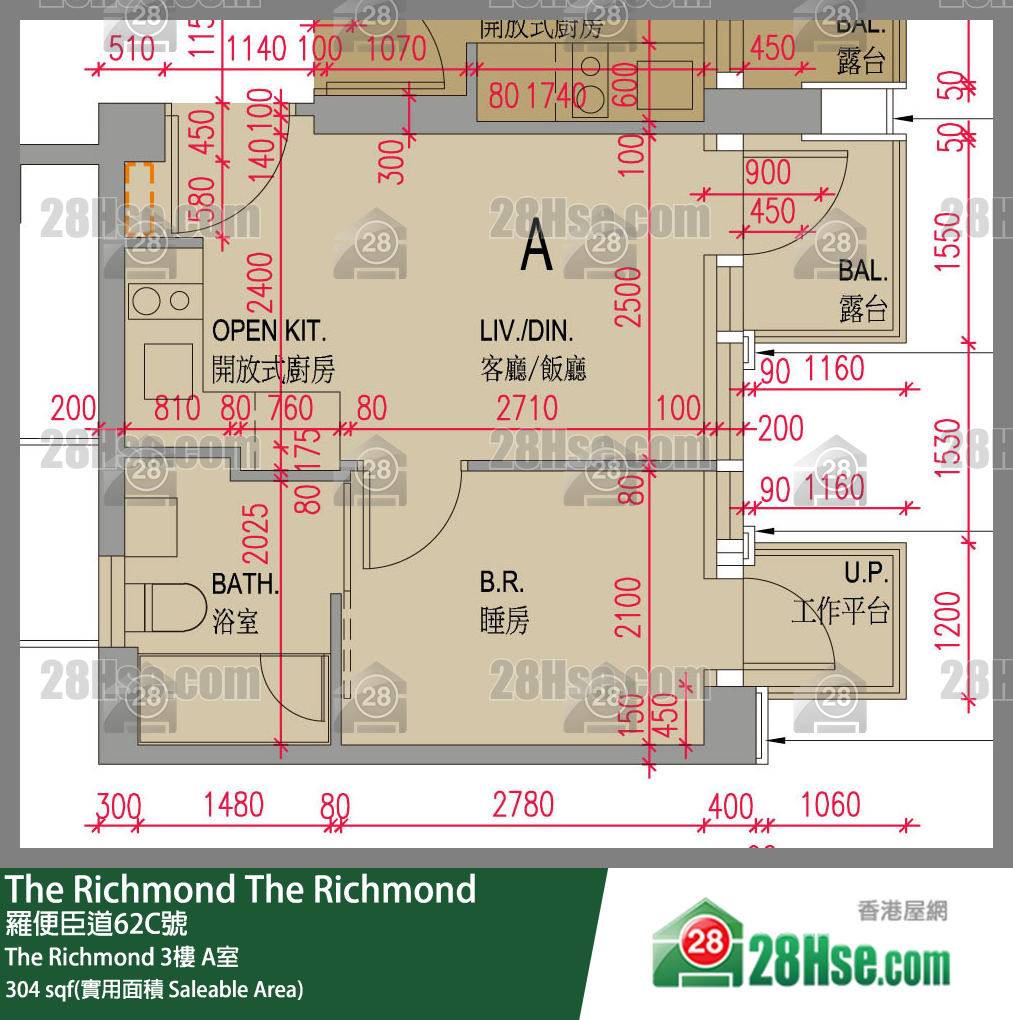 The Richmond The Richmond 3楼 A室 平面图
