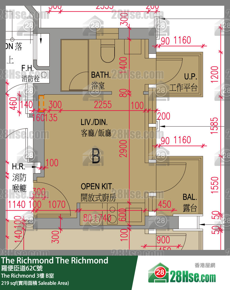 The Richmond The Richmond 3楼 B室 平面图