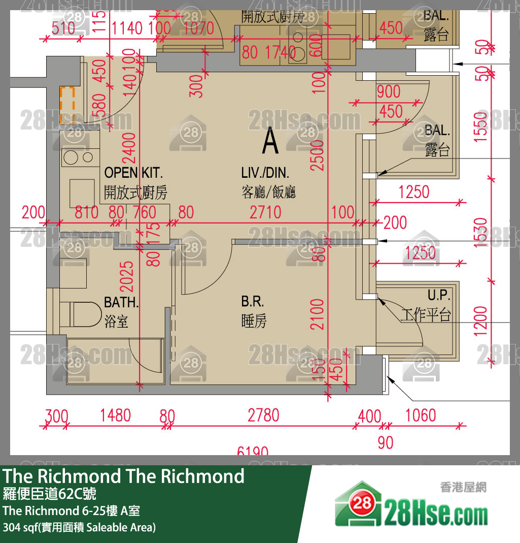 The Richmond 单位平面图(由 28Hse 提供)