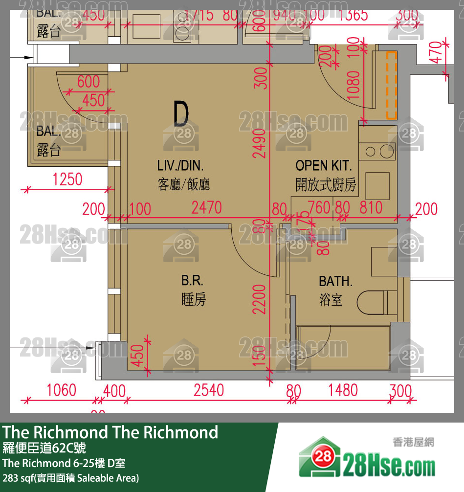 The Richmond Unit FloorPlan (Provided by 28Hse)