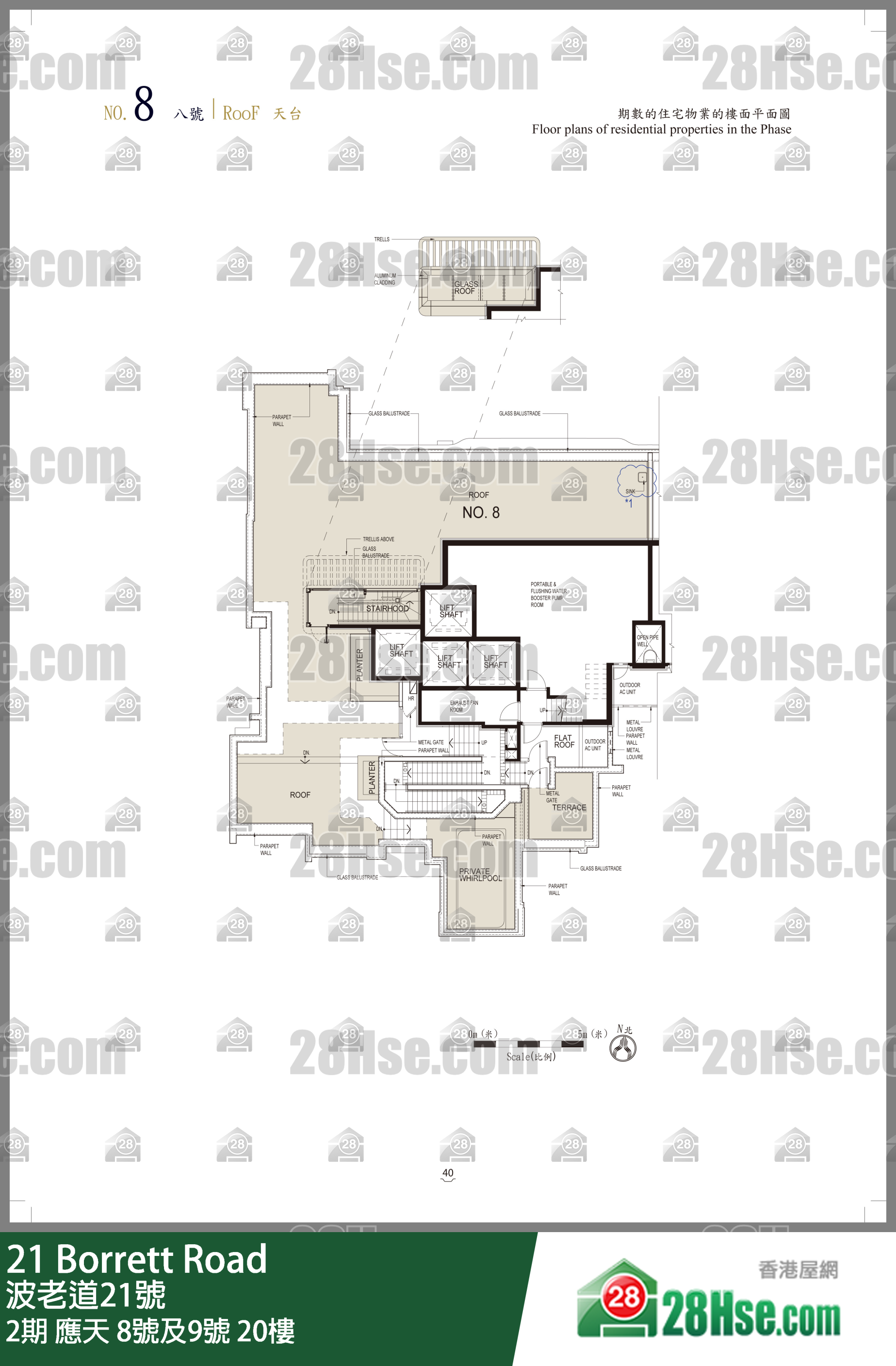2期 应天 8号及9号 20楼 平面图