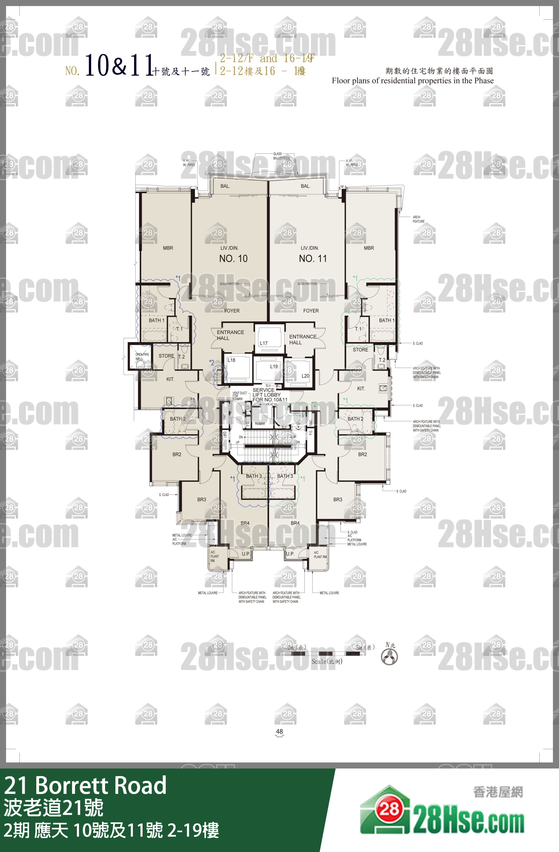 2期 应天 10号及11号 2-19楼 平面图