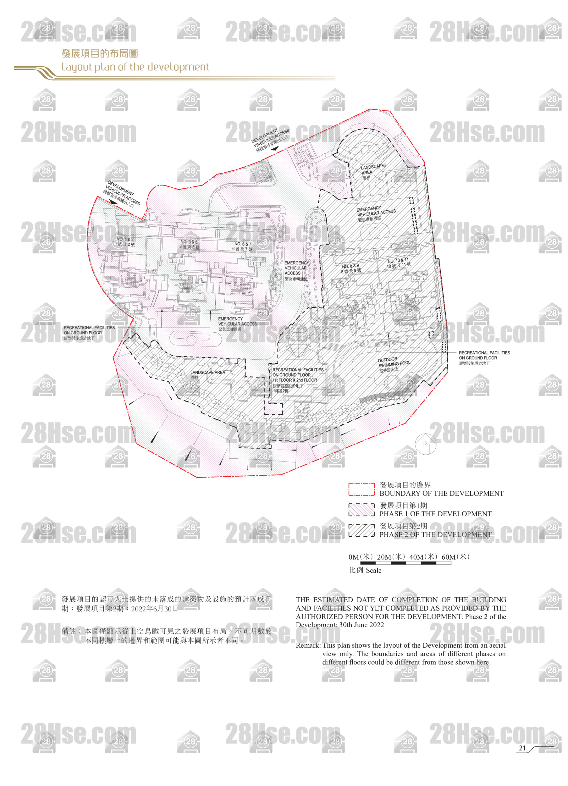 物业布局图 平面图