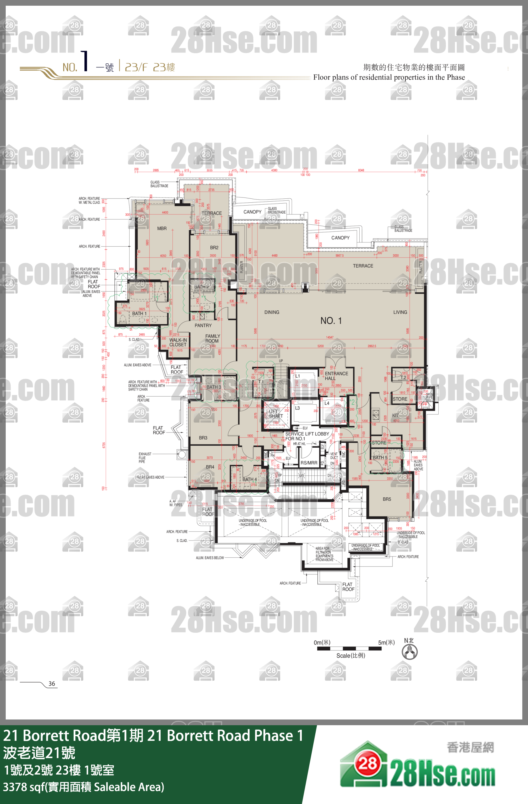 21 Borrett Road 1期 1期1號及2號23樓 1號室 平面圖