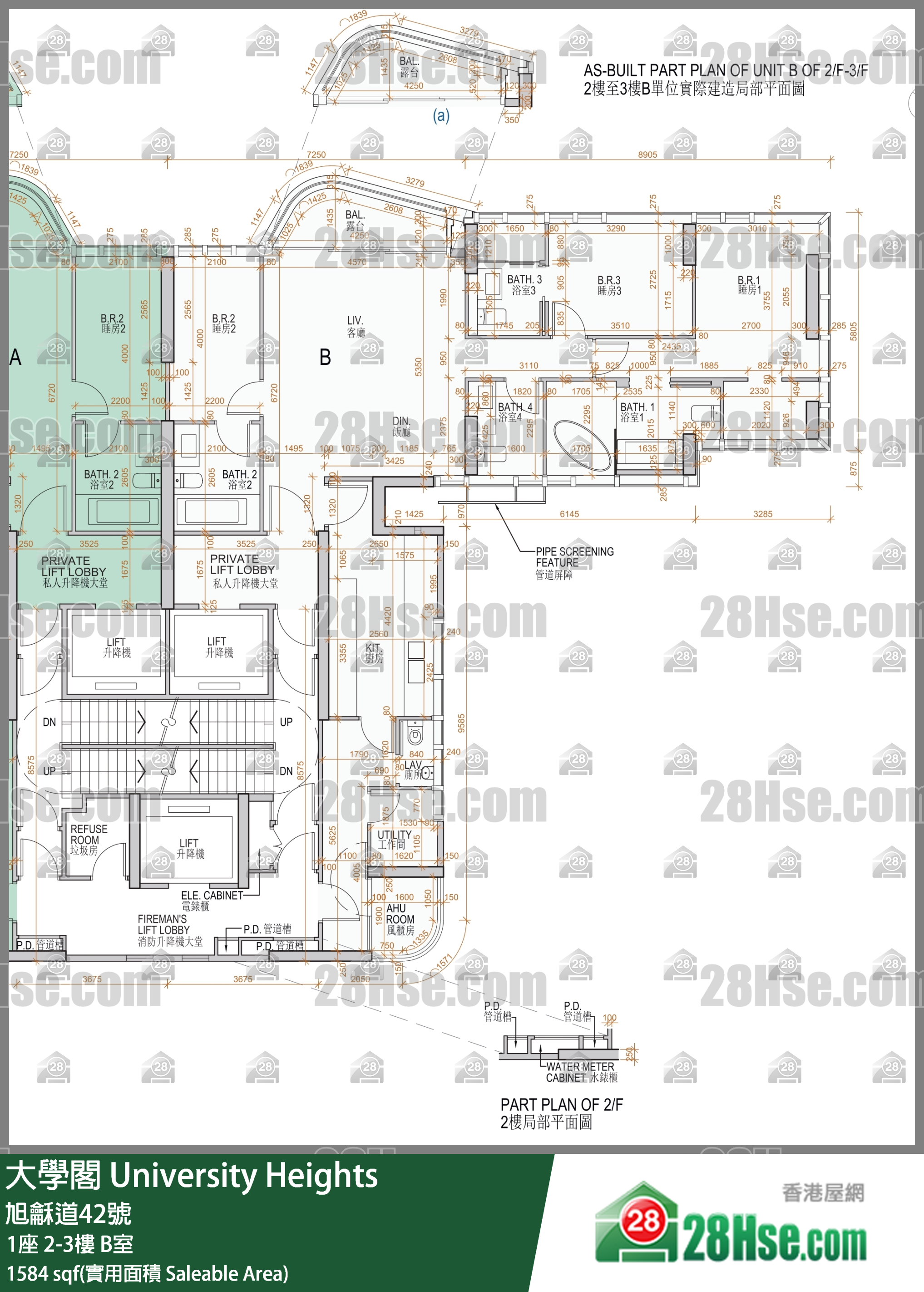 大學閣 1座 2樓 B室 平面圖