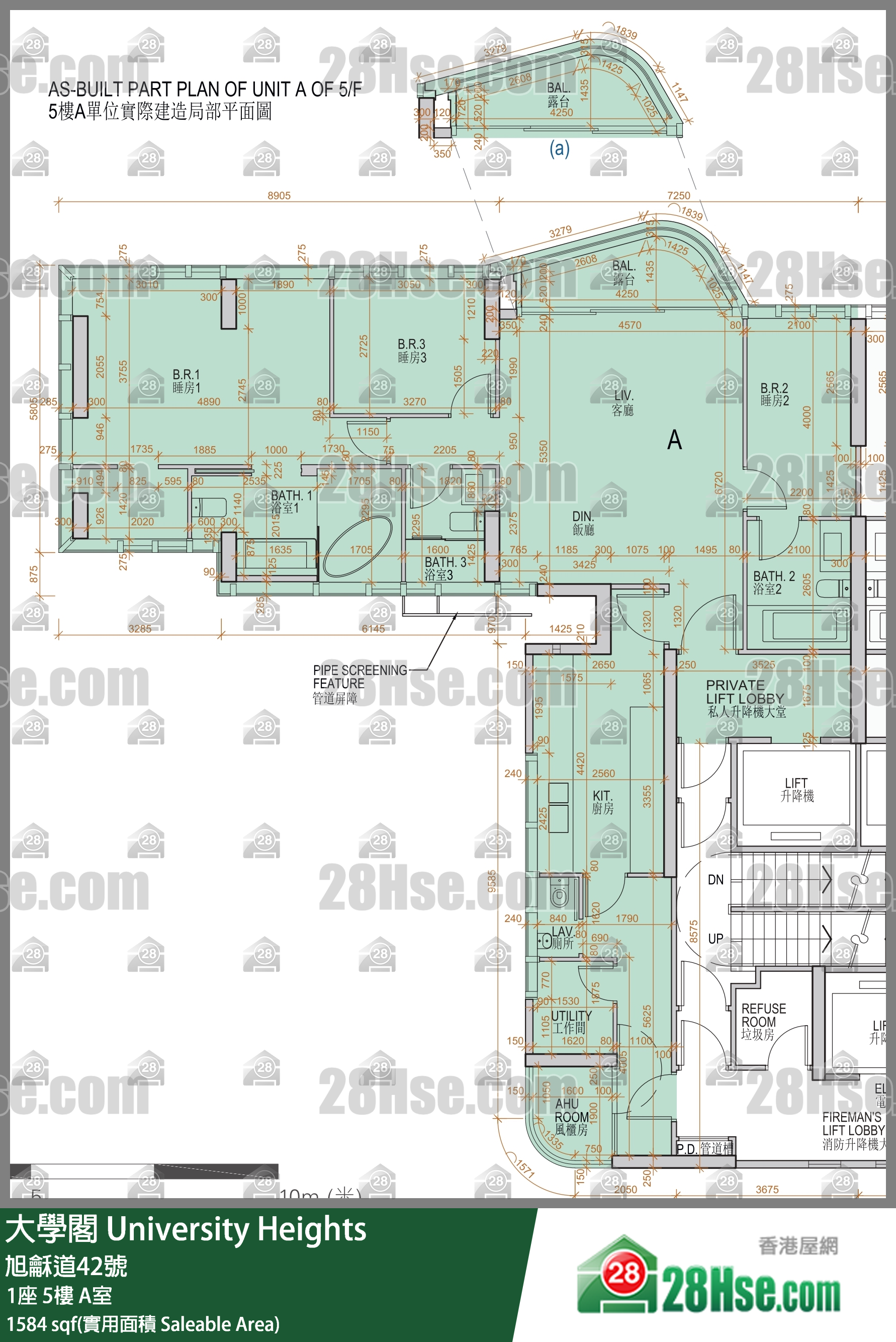 大學閣 1座 5樓 A室 平面圖