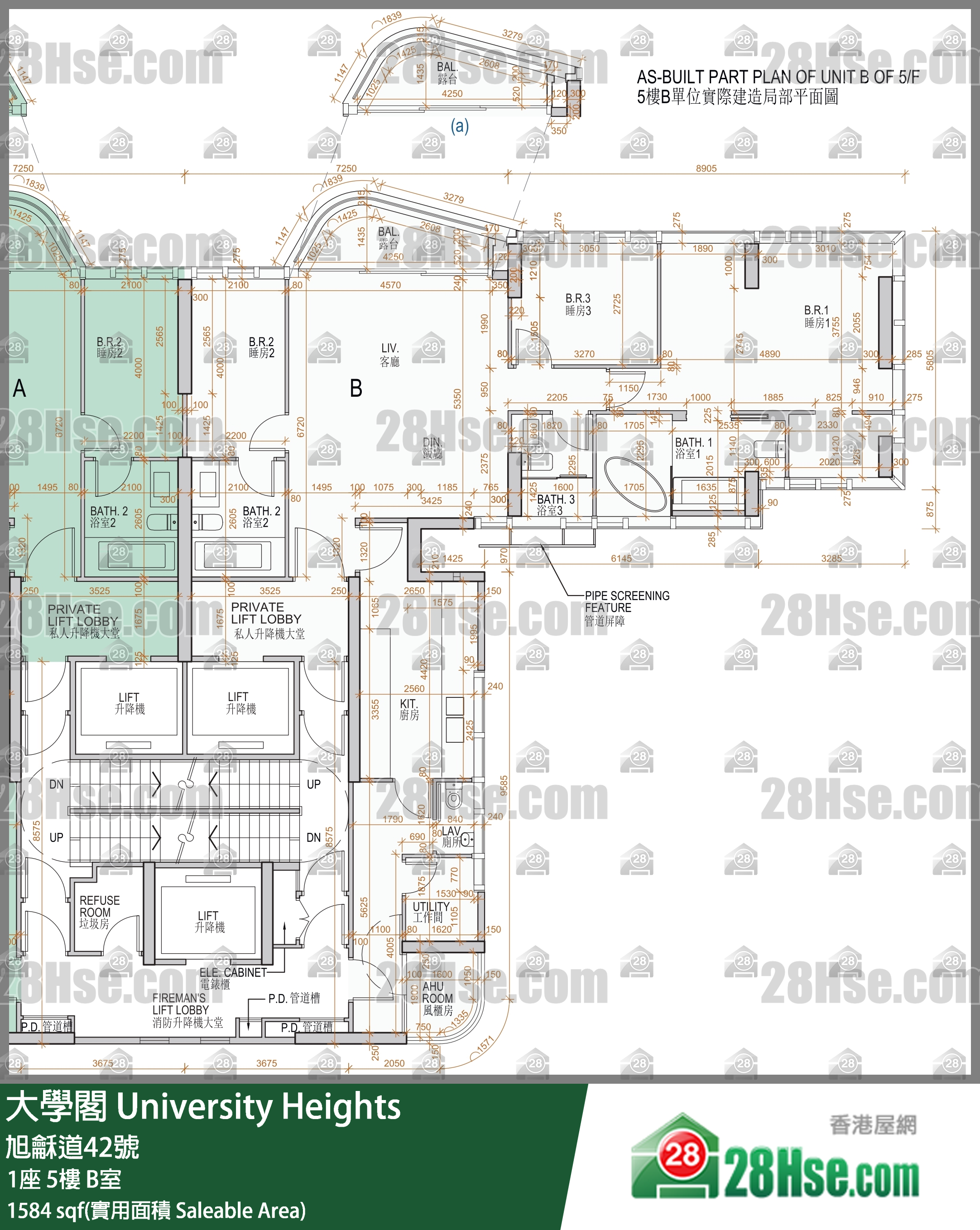 大學閣 1座 5樓 B室 平面圖