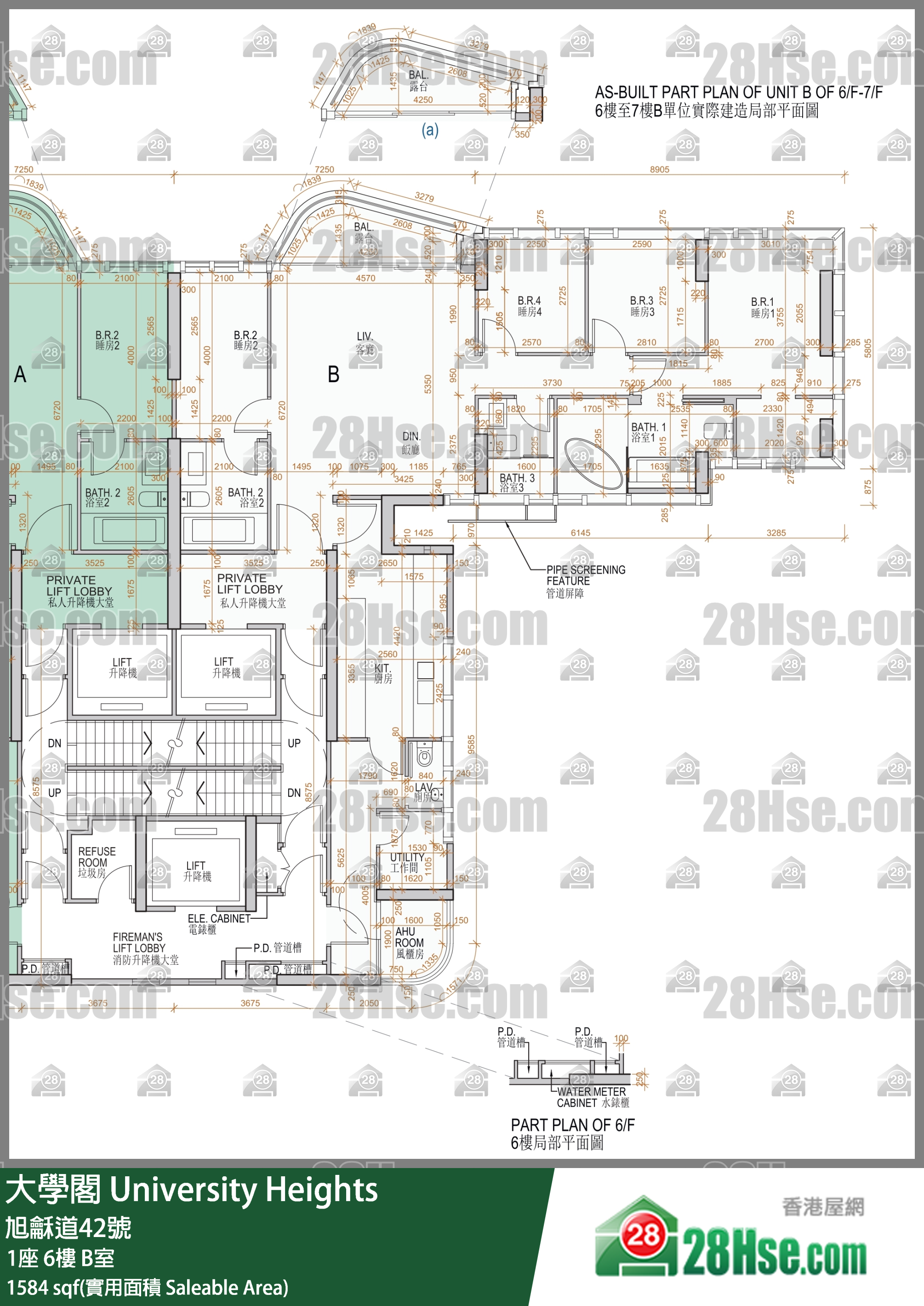 大學閣 1座 6樓 B室 平面圖