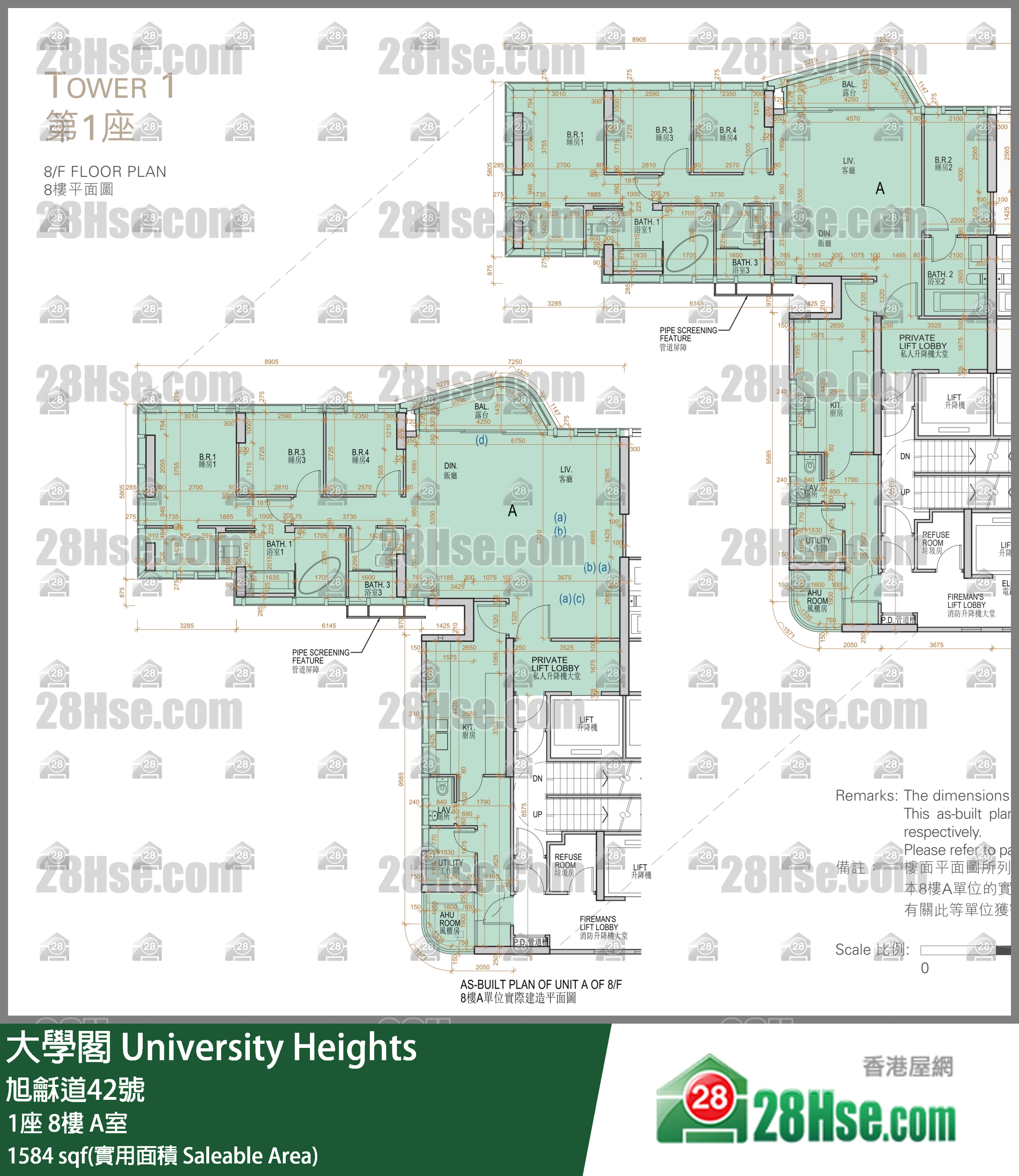 大學閣 1座 8樓 A室 平面圖