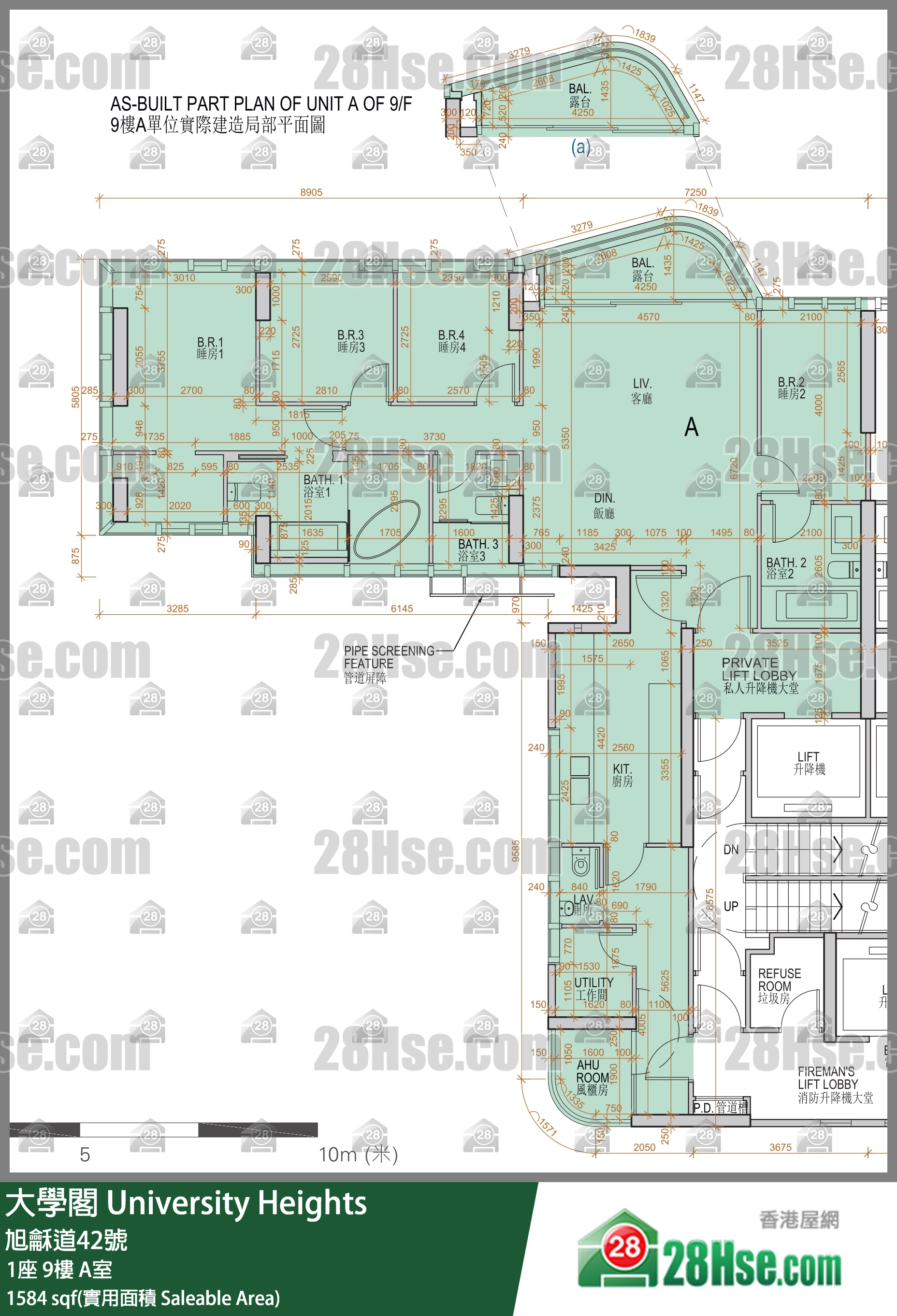 大學閣 1座 9樓 A室 平面圖