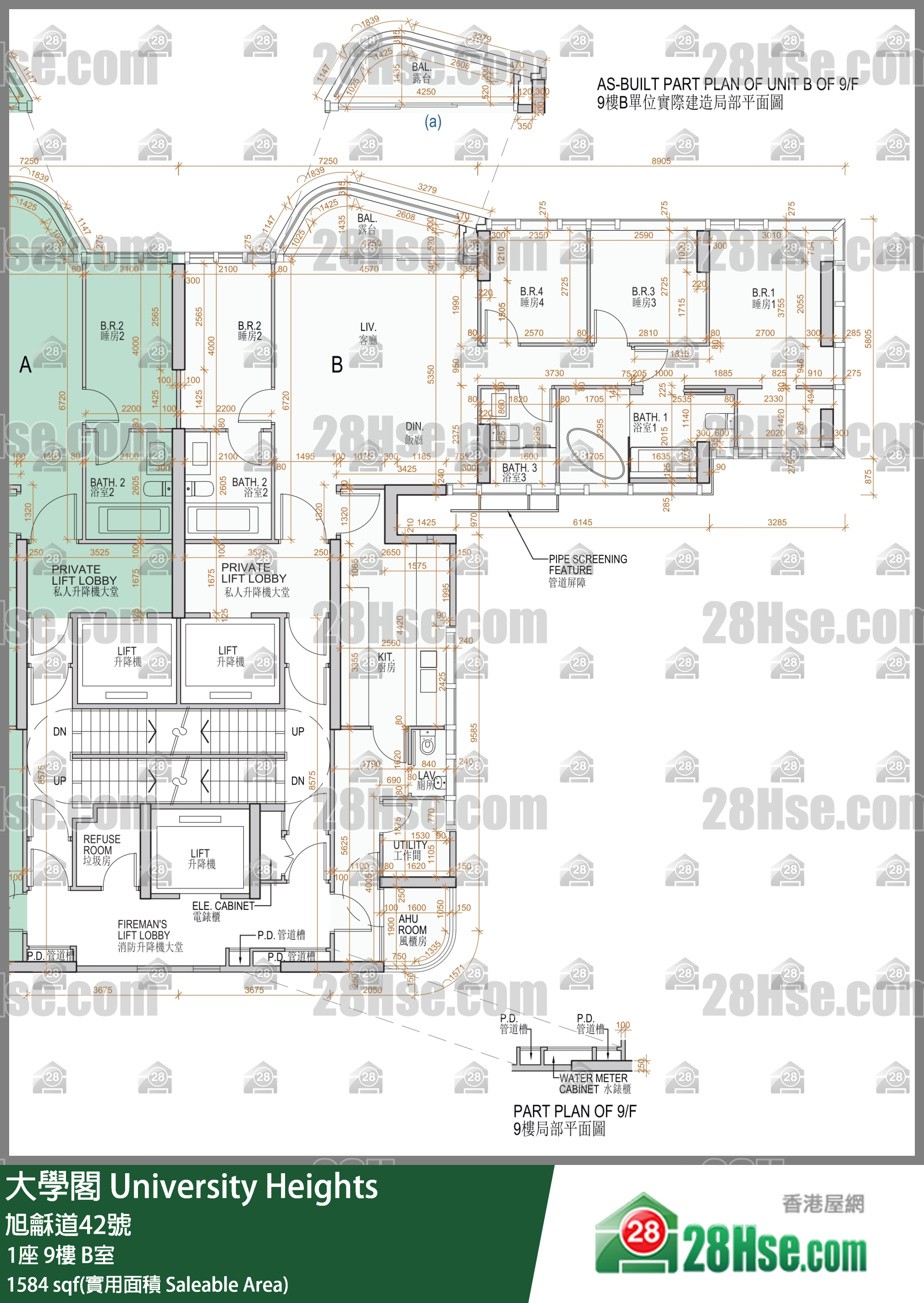 大學閣 1座 9樓 B室 平面圖