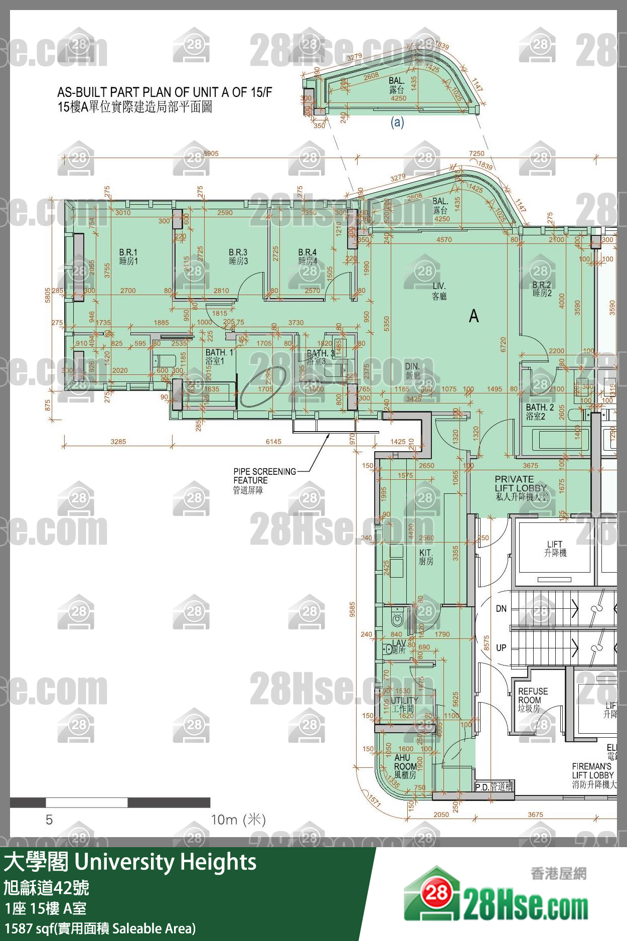 大學閣 1座 15樓 A室 平面圖