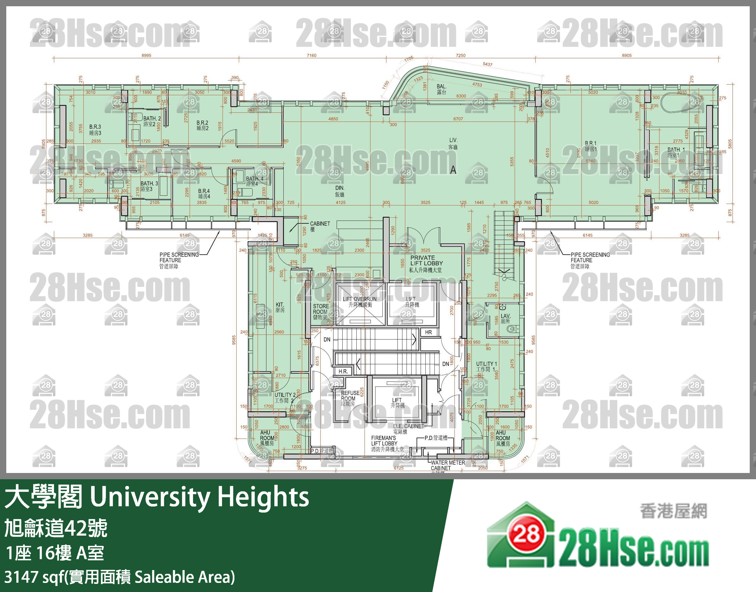 大學閣 1座 16樓 A室 平面圖