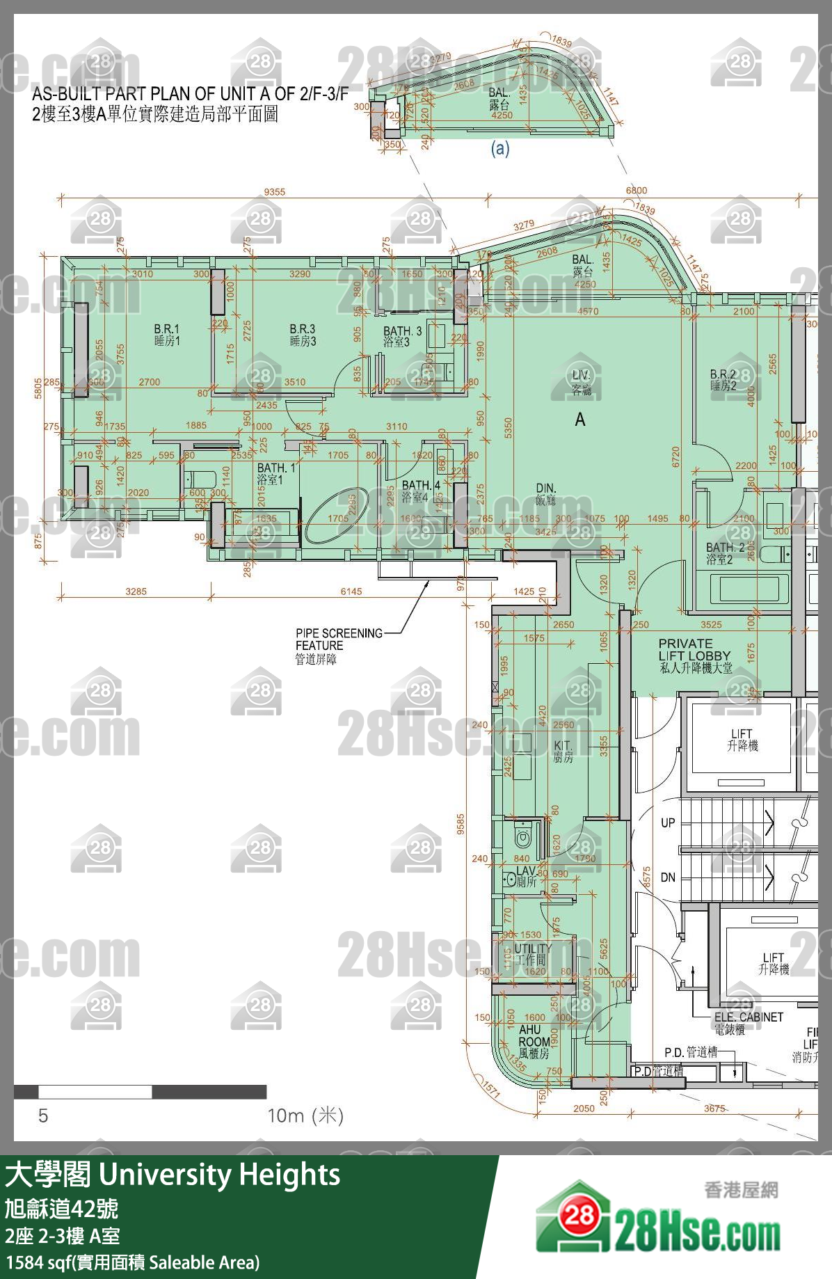 大學閣 2座 2樓 A室 平面圖
