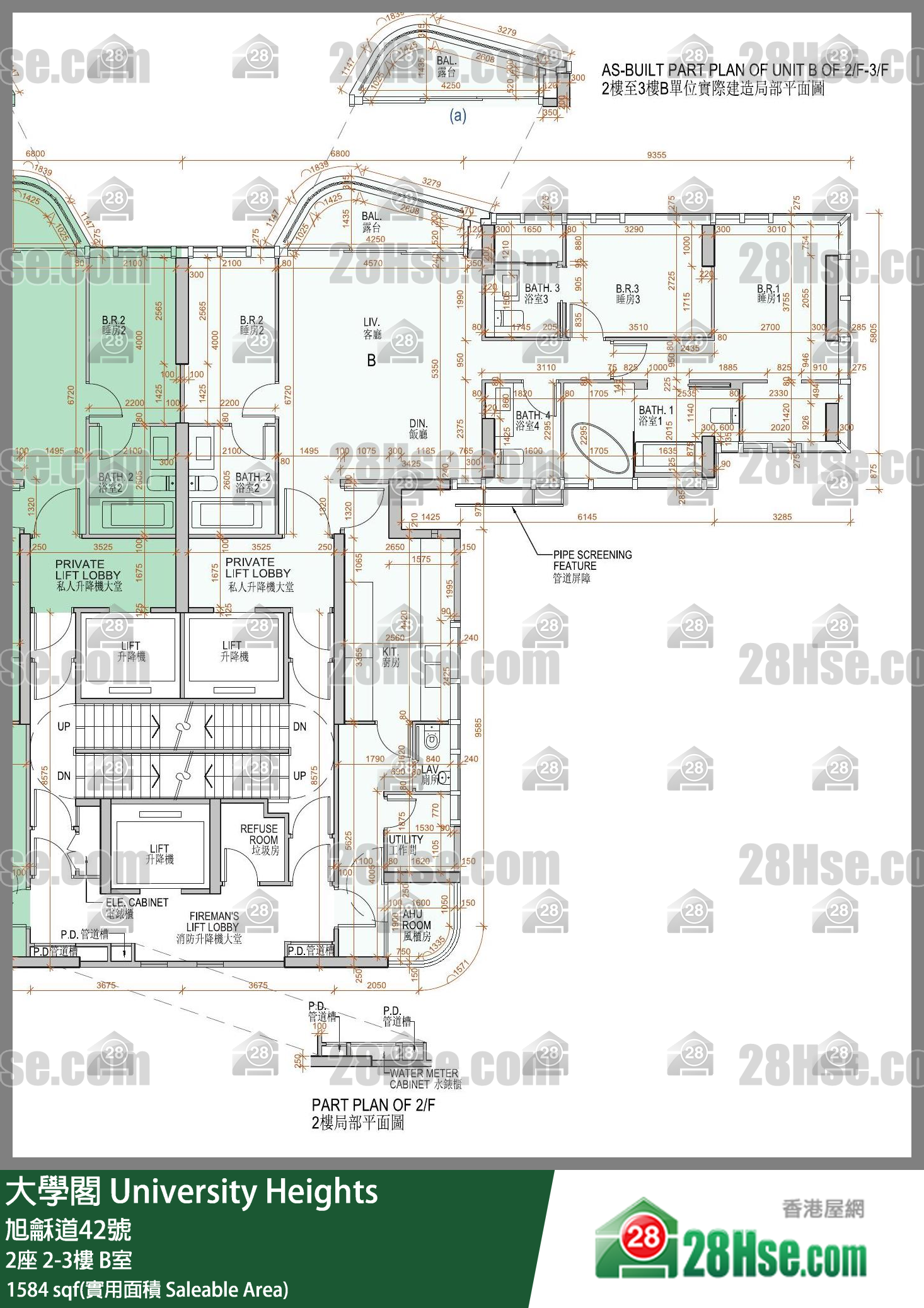 大學閣 2座 3樓 B室 平面圖