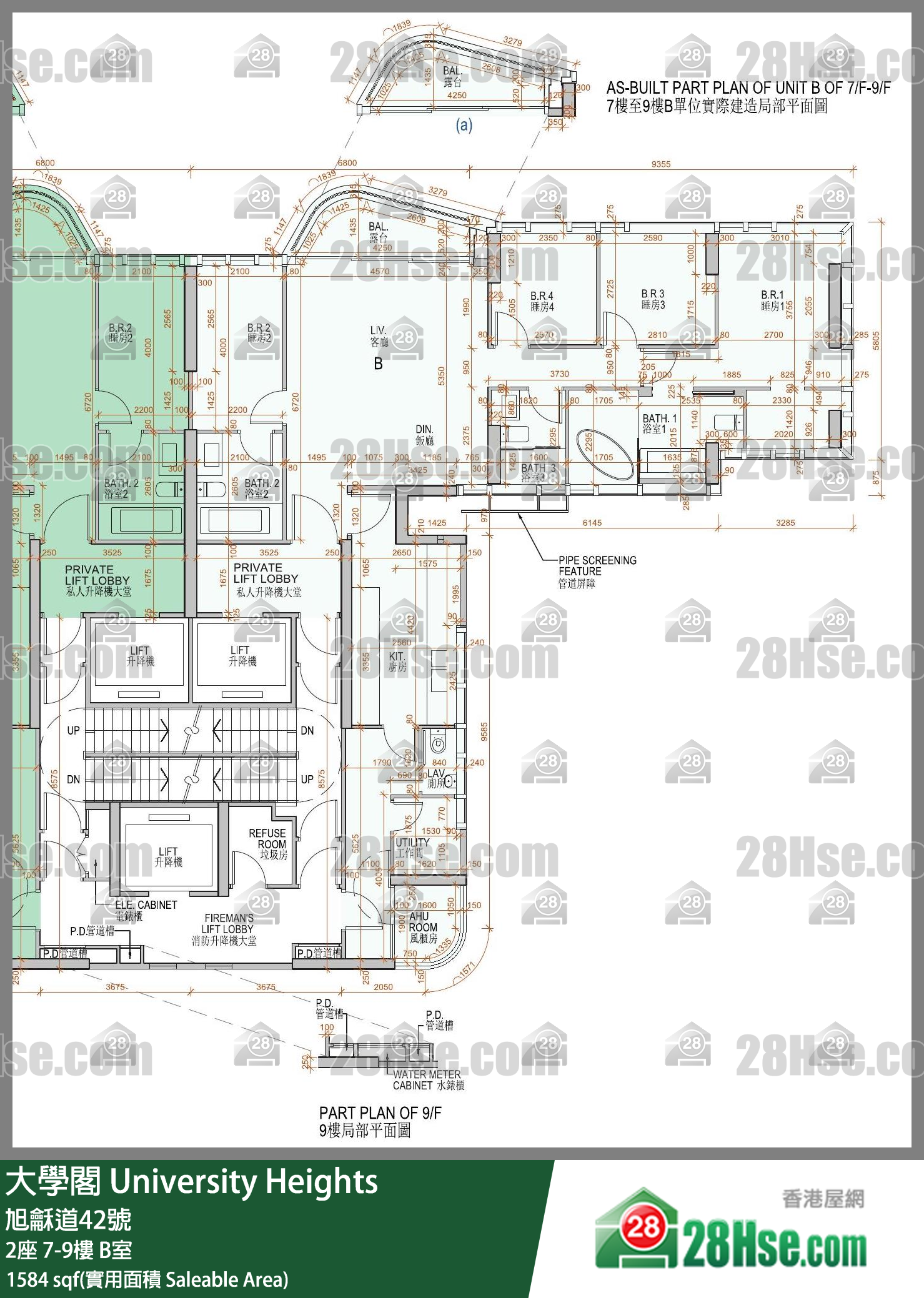 大學閣 2座 8樓 B室 平面圖