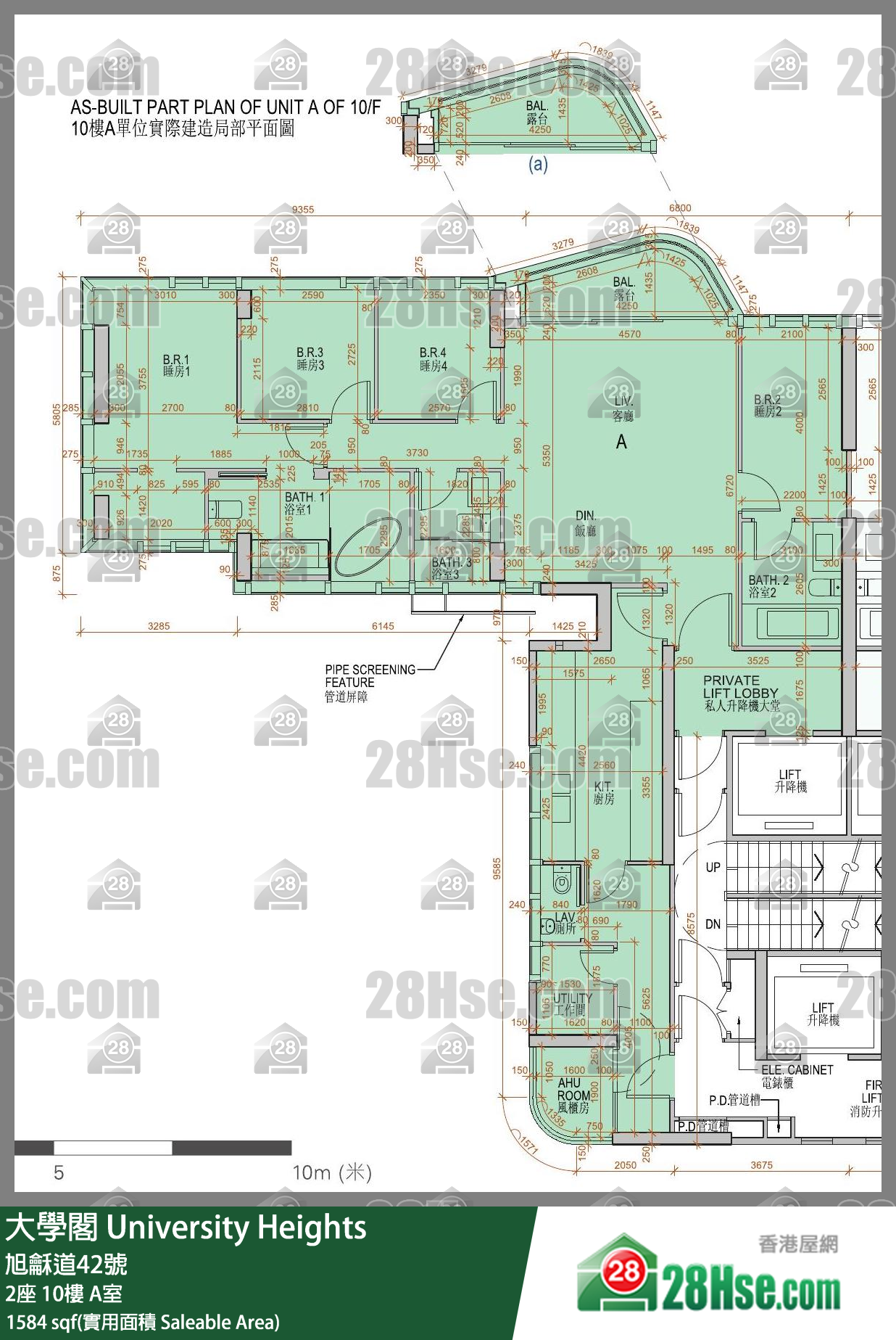 大學閣 2座 10樓 A室 平面圖