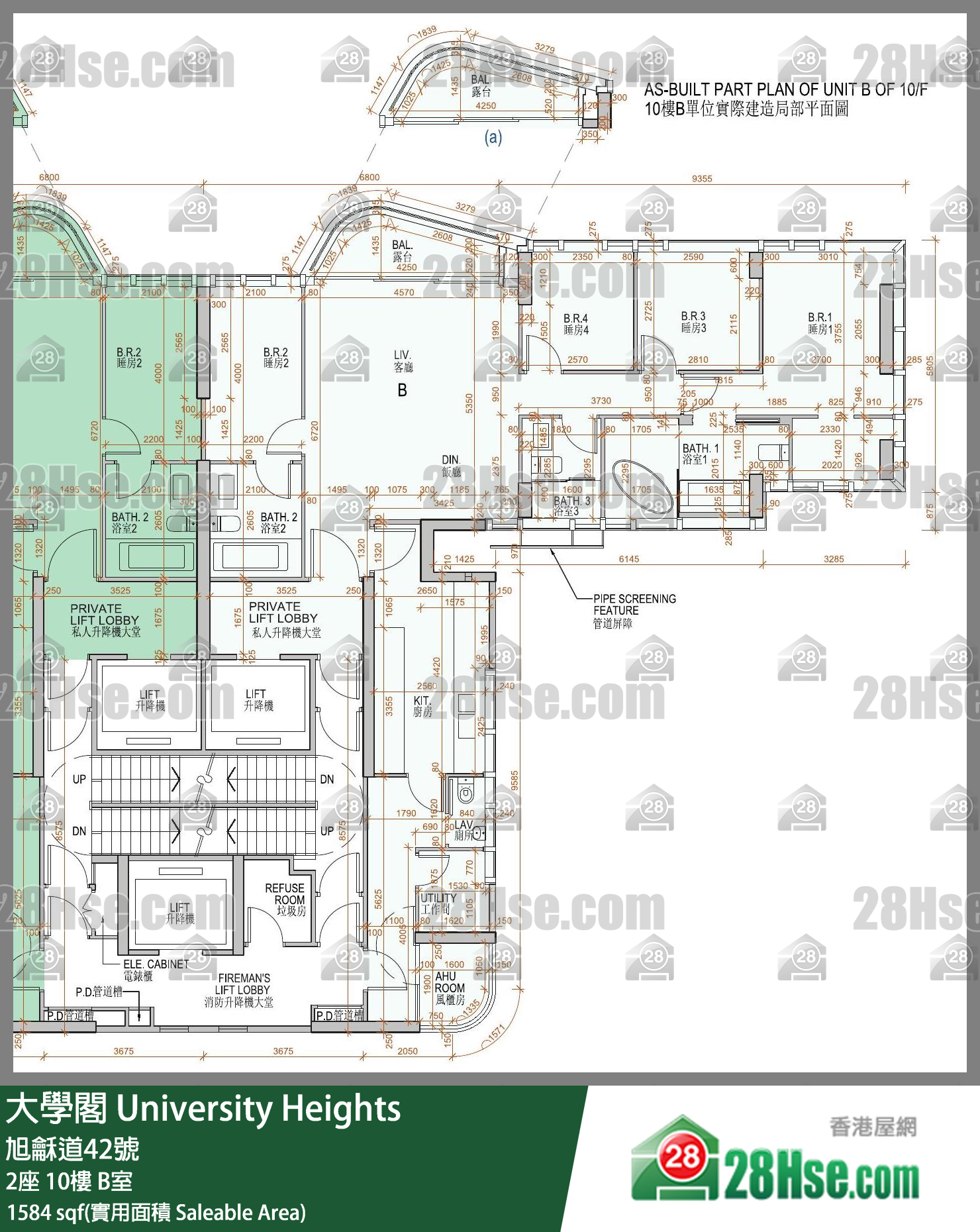 大學閣 2座 10樓 B室 平面圖