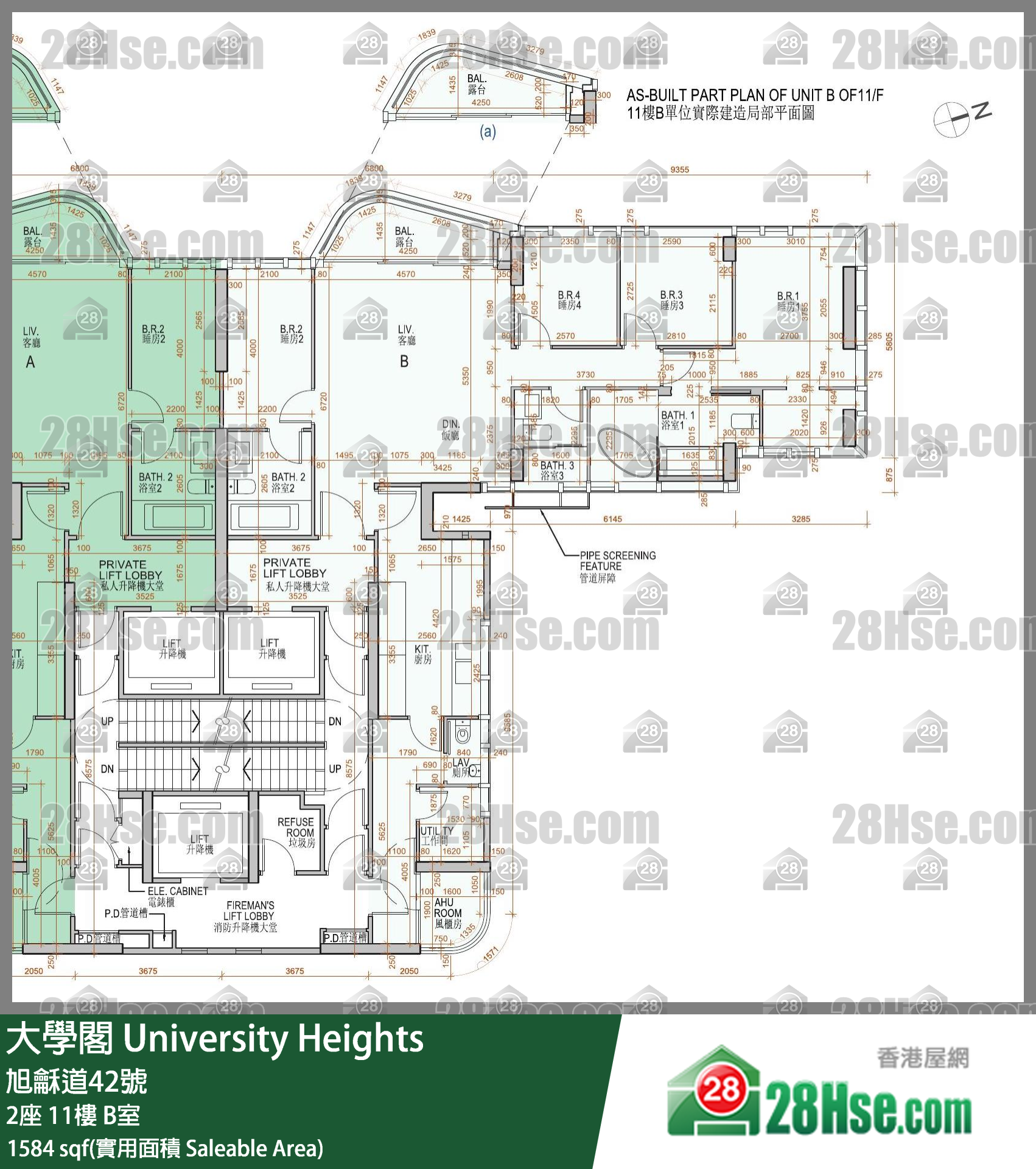 大學閣 2座 11樓 B室 平面圖
