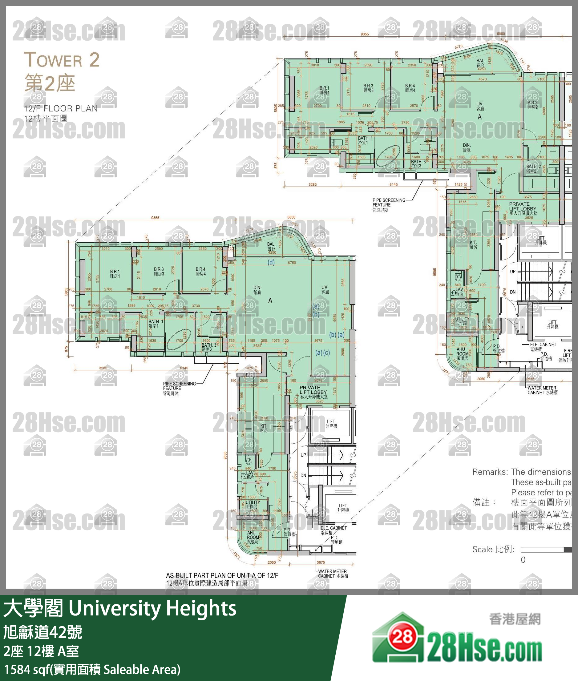 大學閣 2座 12樓 A室 平面圖