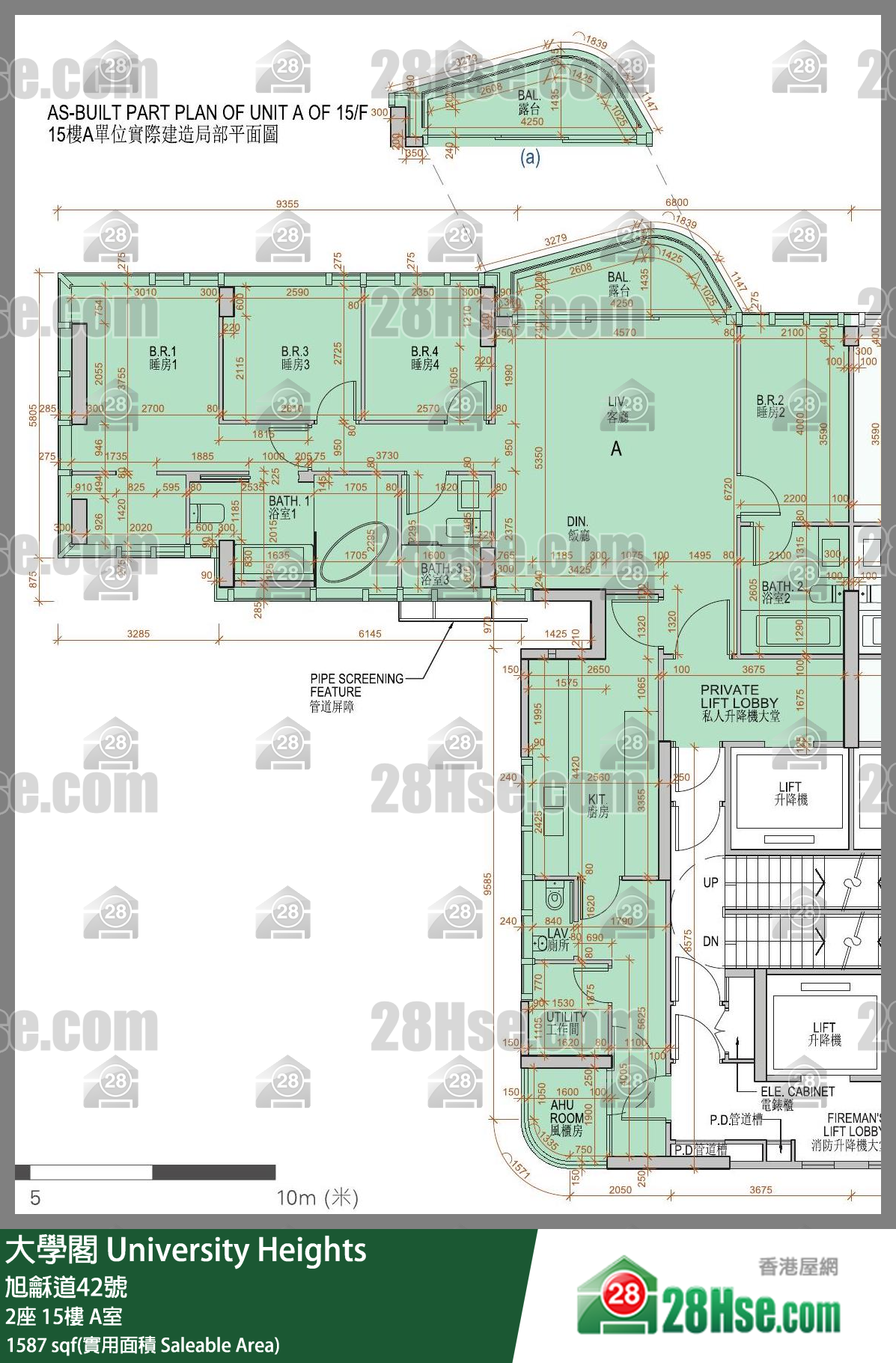 大學閣 2座 15樓 A室 平面圖